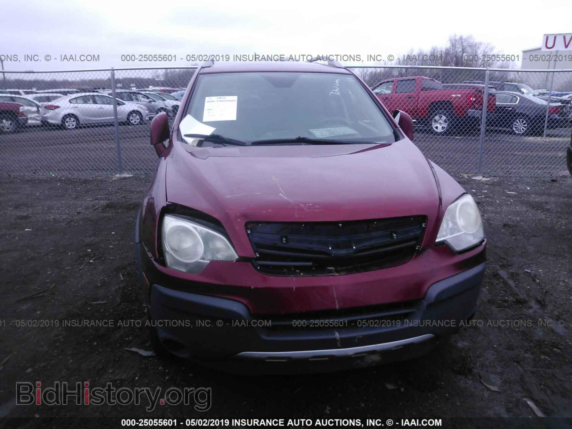 2008 SATURN VUE - VIN: 3GSCL33P38S720903 - Фото 6