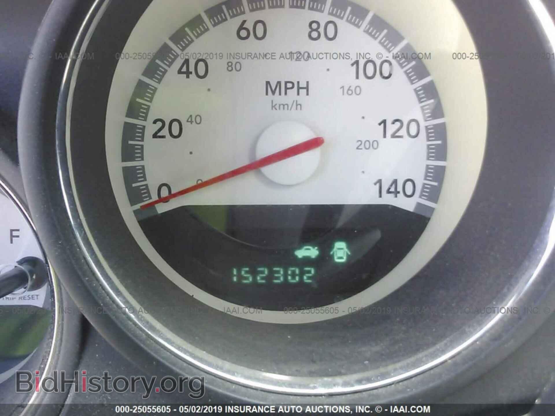 2010 DODGE CHALLENGER - VIN: 2B3CJ4DV0AH210961 - Фото 7