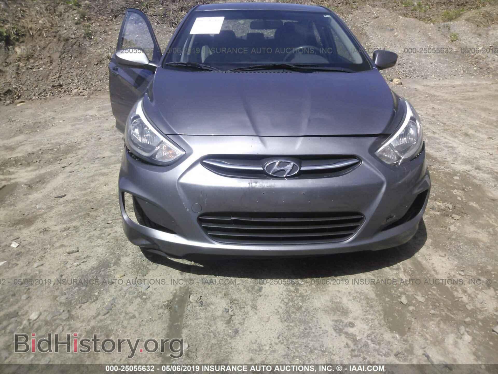 2015 HYUNDAI ACCENT - VIN: KMHCT4AEXFU821321 - Фото 6