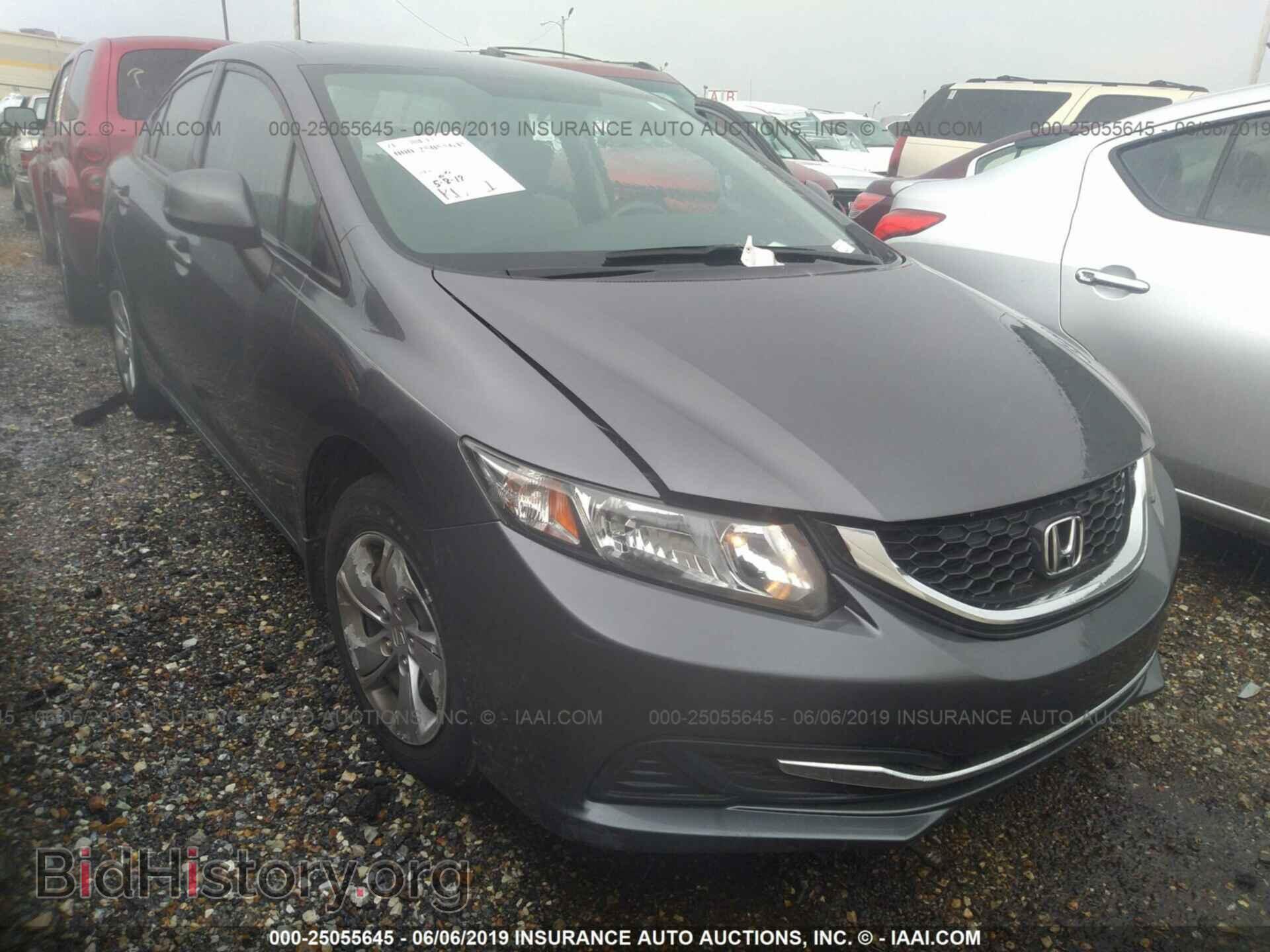 Фотография 19XFB2F54DE013608 - HONDA CIVIC 2013