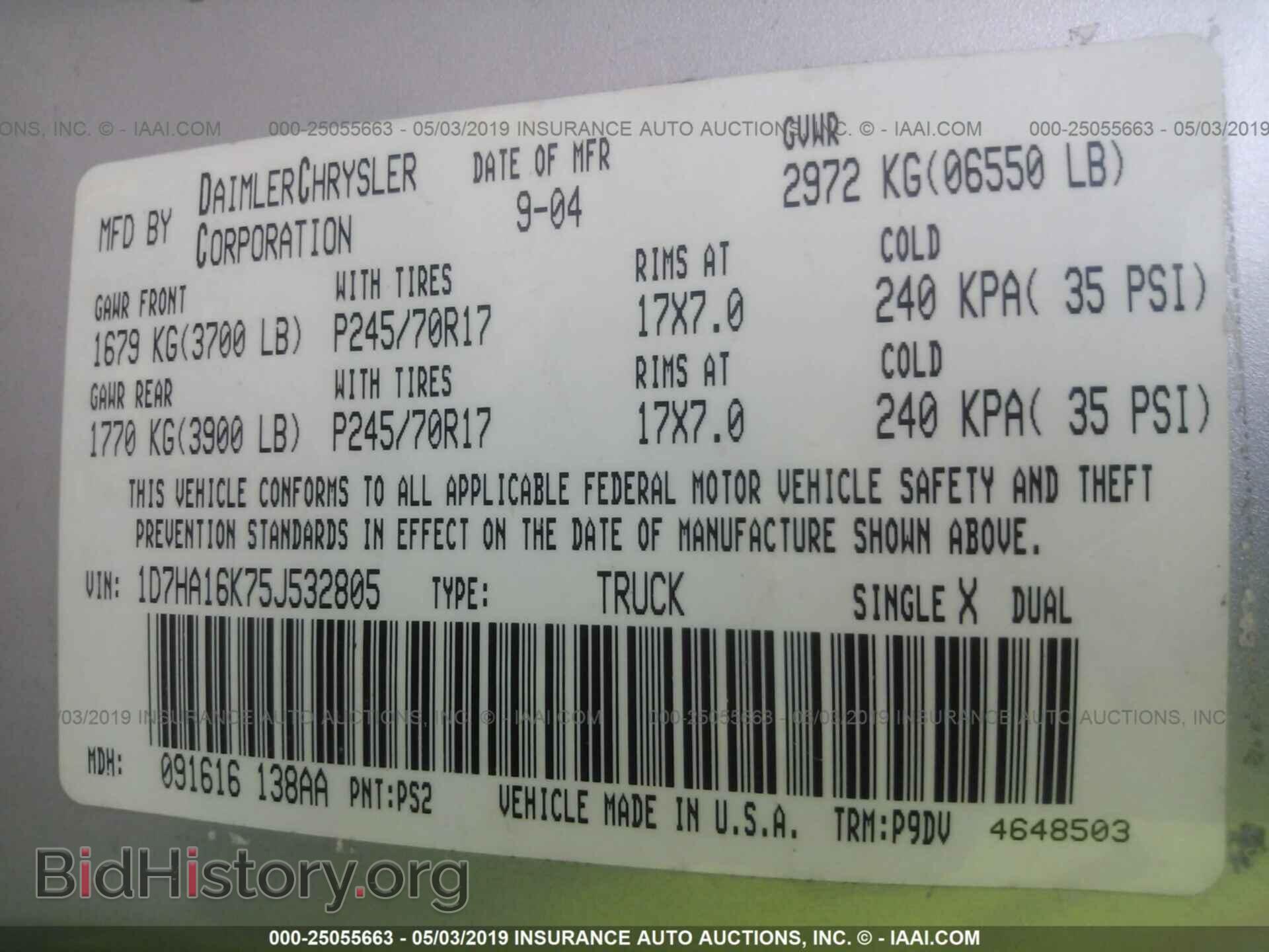 2005 DODGE RAM 1500 - VIN: 1D7HA16K75J532805 - Фото 9