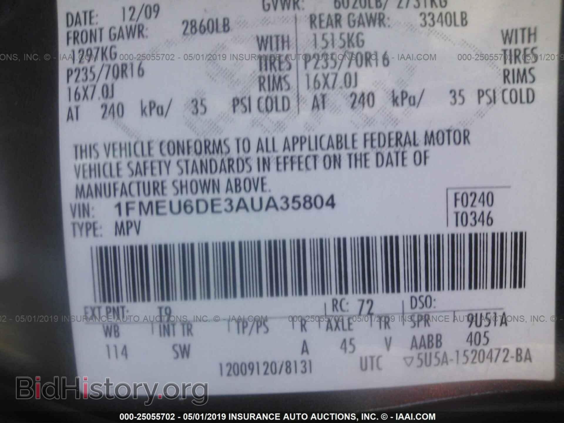2010 FORD EXPLORER - VIN: 1FMEU6DE3AUA35804 - Фото 9