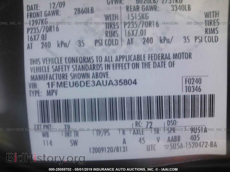 2010 Ford EXPLORER (VIN 1FMEU6DE3AUA35804) — фото 9 из 10