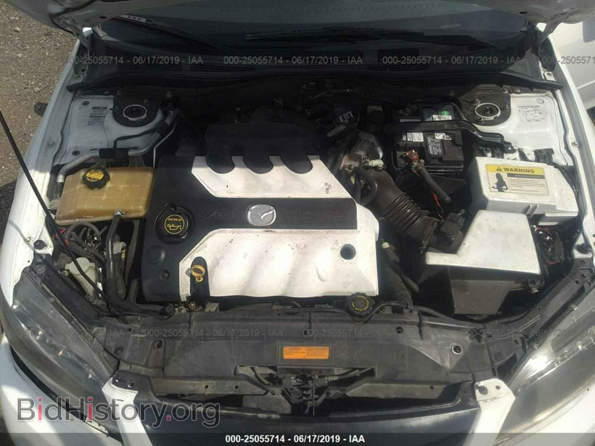 2006 MAZDA 6 - VIN: 1YVHP80D965M41910 - Фото 10