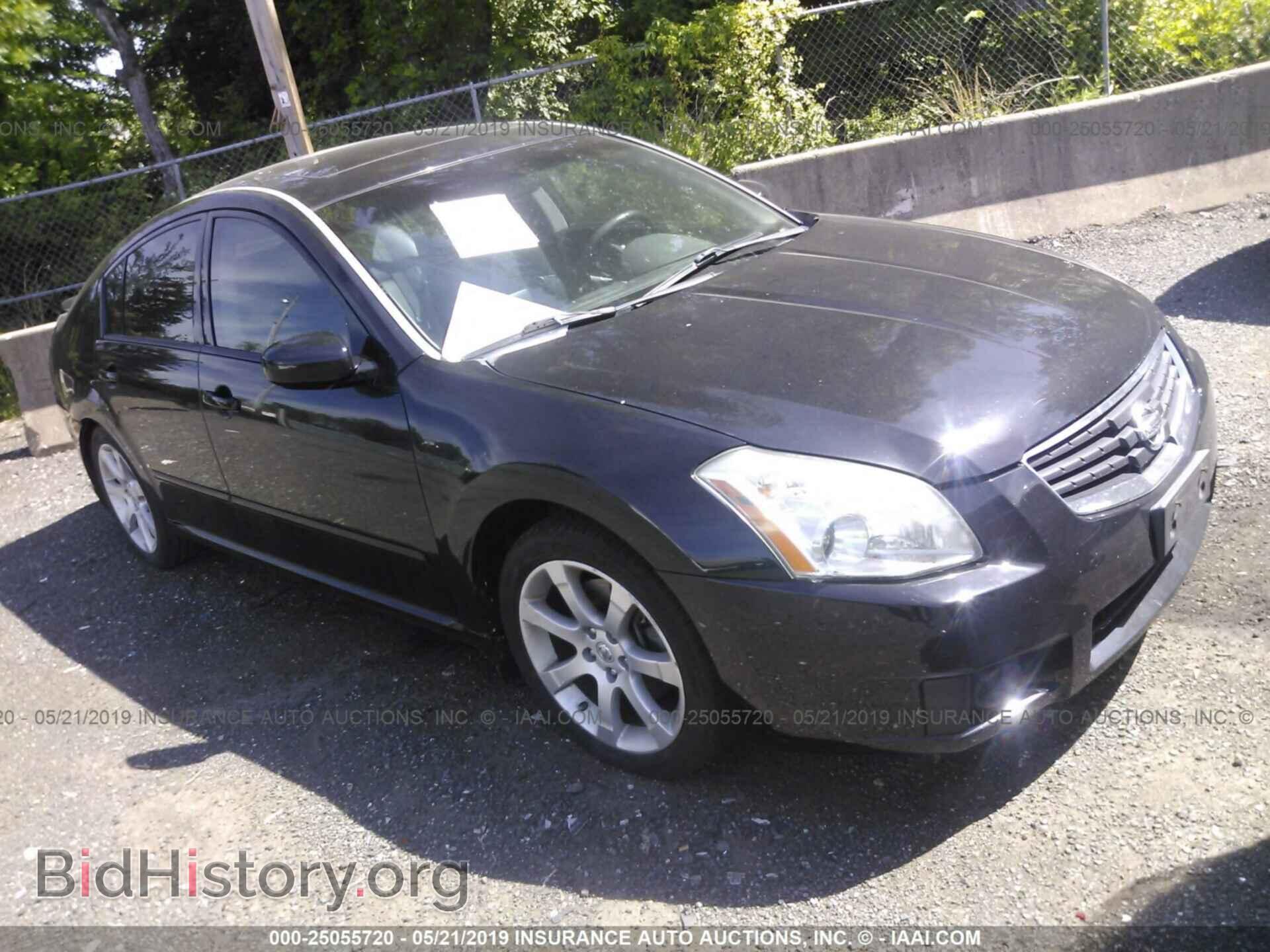 Photo 1N4BA41E88C827042 - NISSAN MAXIMA 2008