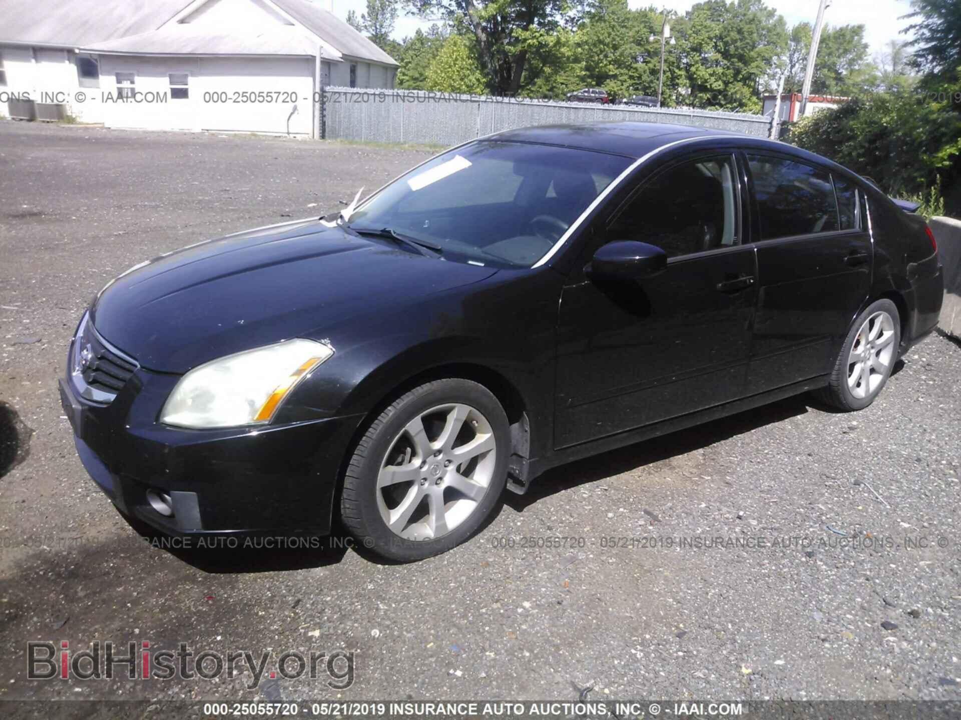 2008 NISSAN MAXIMA - VIN: 1N4BA41E88C827042 - Фото 2