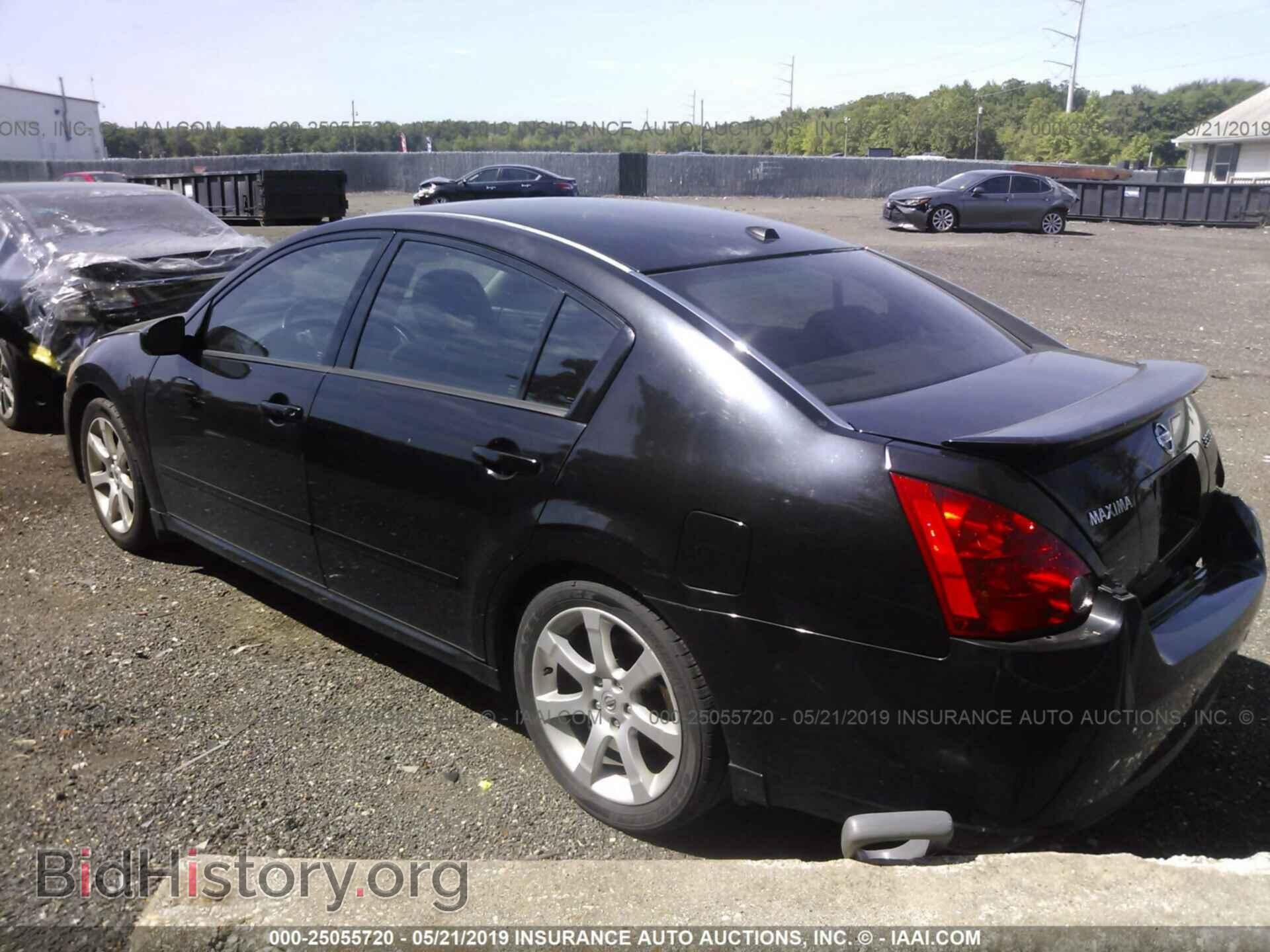 2008 NISSAN MAXIMA - VIN: 1N4BA41E88C827042 - Фото 3