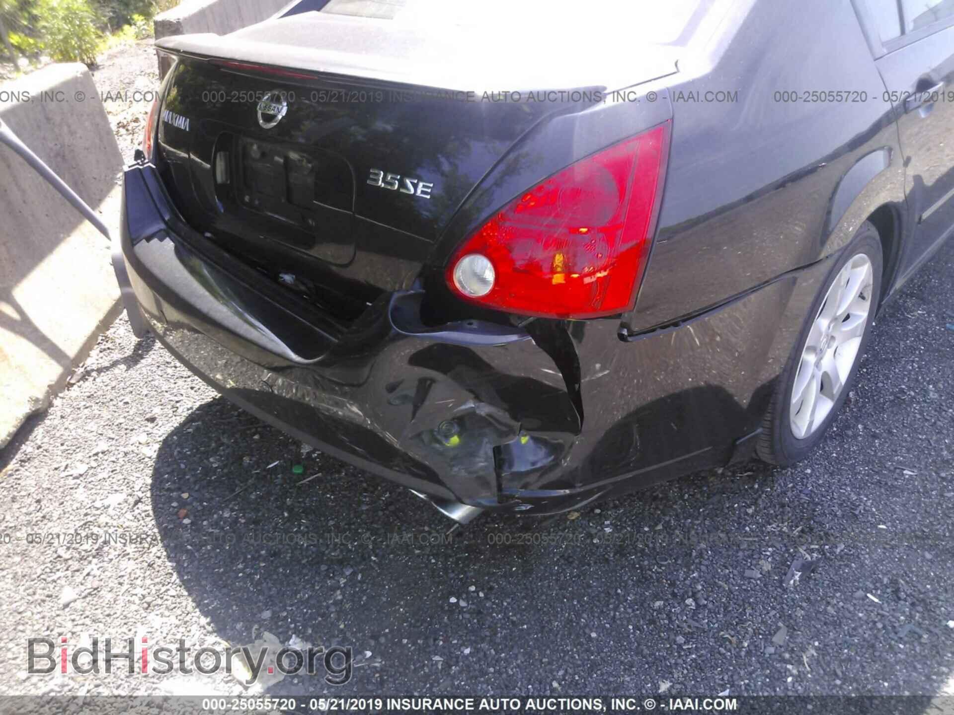 2008 NISSAN MAXIMA - VIN: 1N4BA41E88C827042 - Фото 6