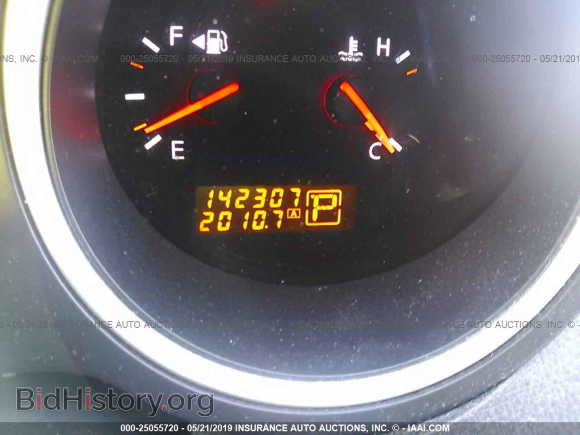 2008 NISSAN MAXIMA - VIN: 1N4BA41E88C827042 - Фото 7