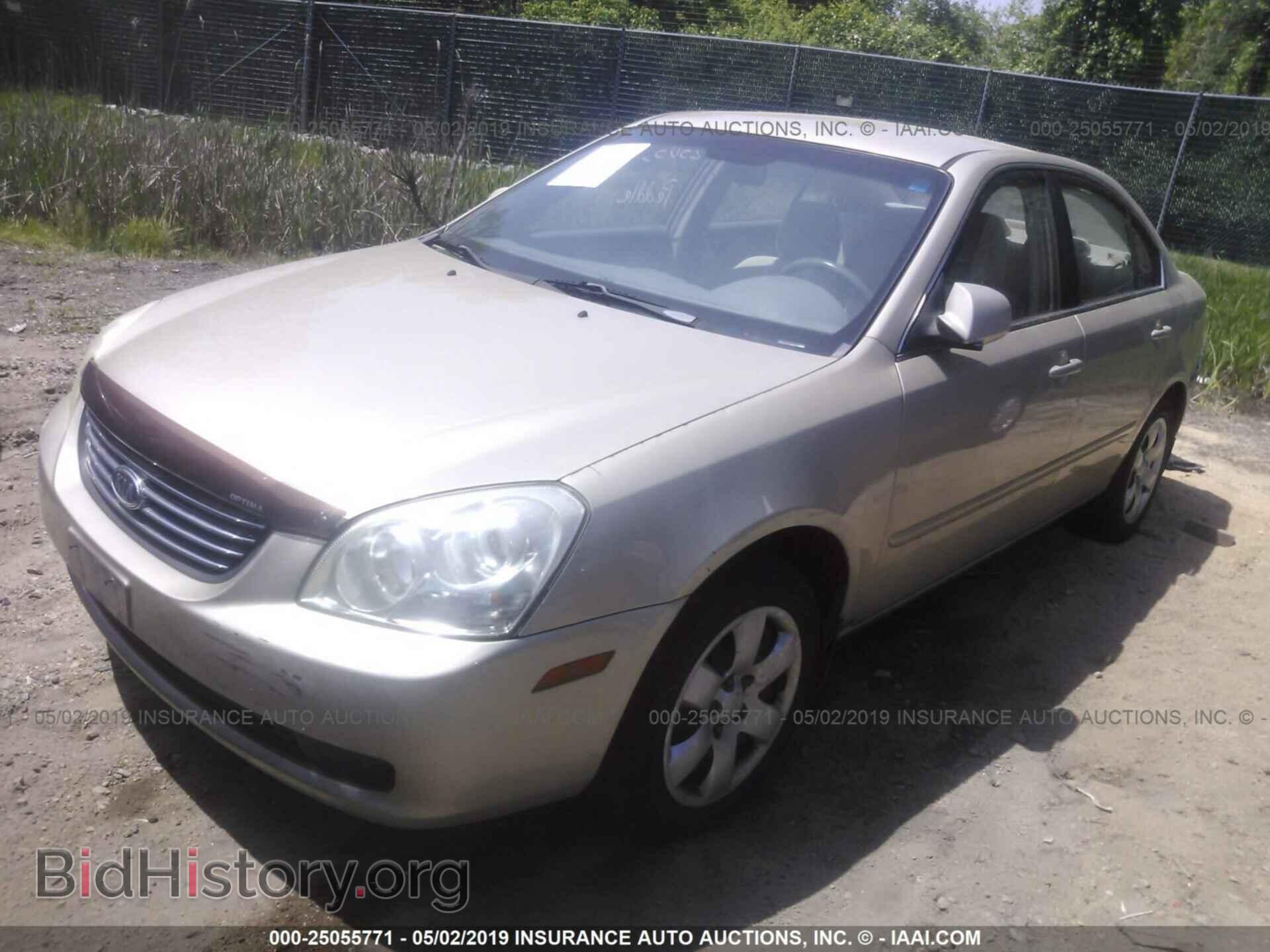 2007 KIA OPTIMA - VIN: KNAGE123775139095 - Photo 2