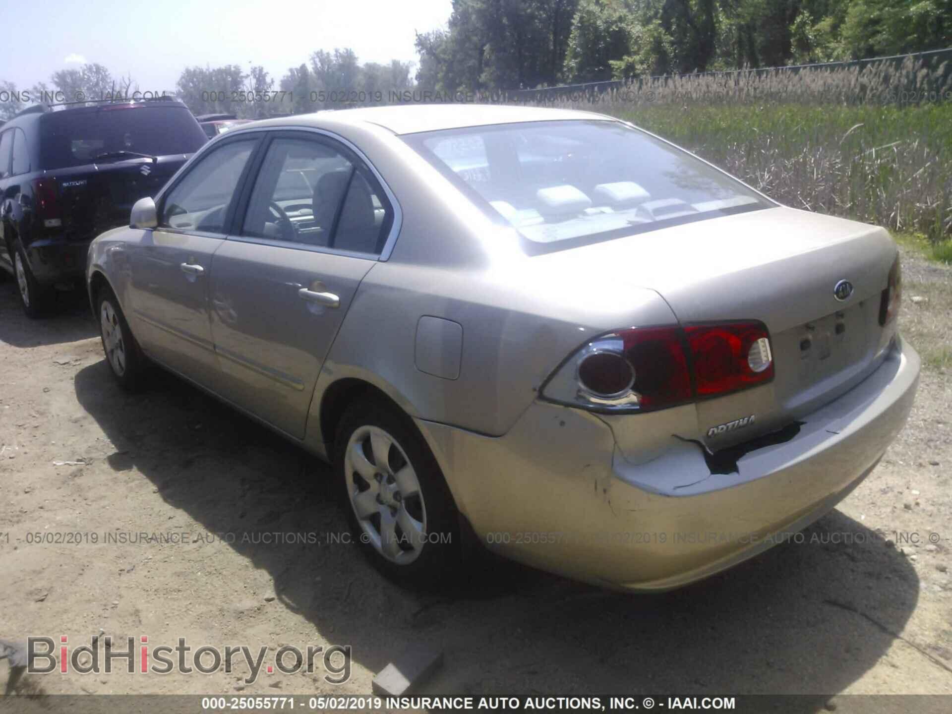 2007 KIA OPTIMA - VIN: KNAGE123775139095 - Photo 3