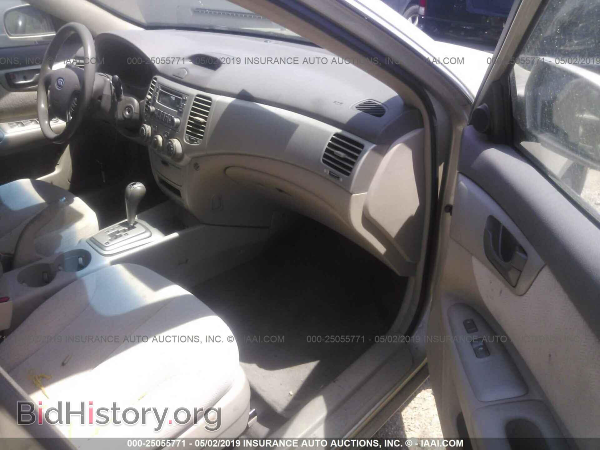 2007 KIA OPTIMA - VIN: KNAGE123775139095 - Photo 5
