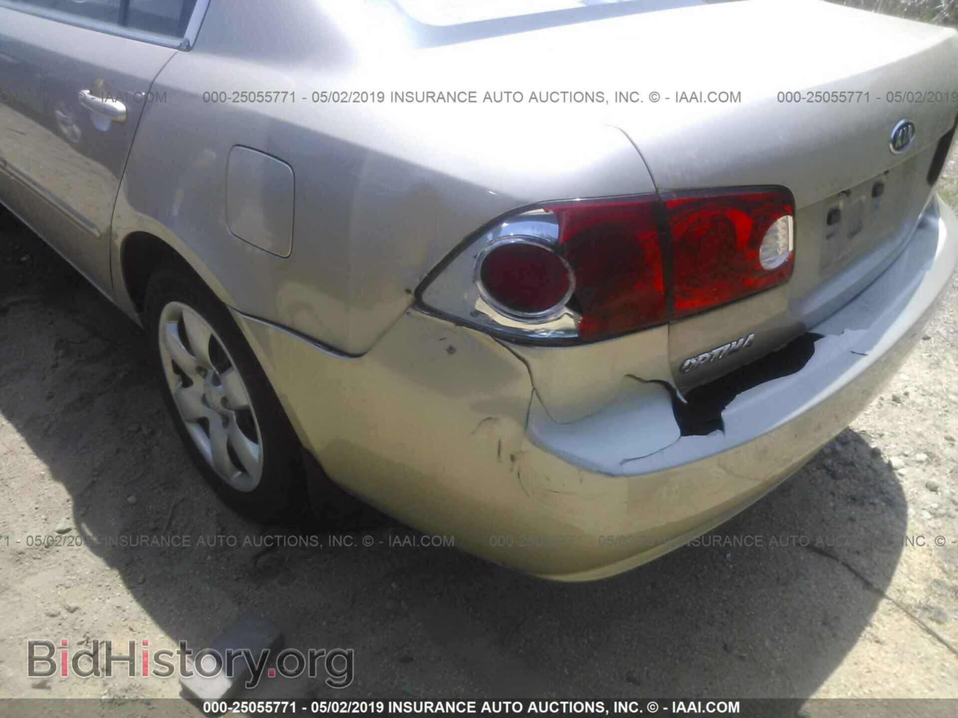 2007 KIA OPTIMA - VIN: KNAGE123775139095 - Photo 6