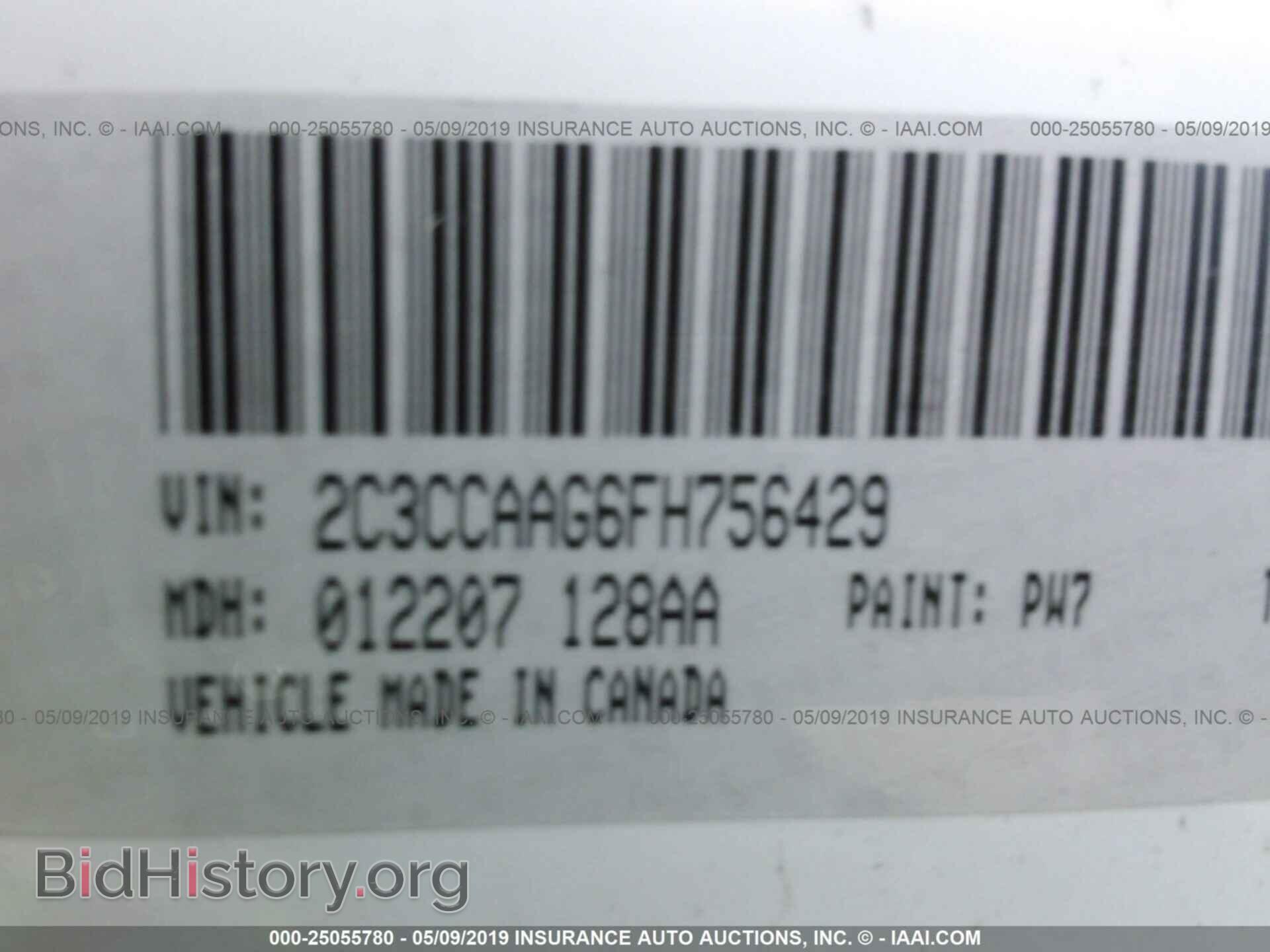 2015 CHRYSLER 300 - VIN: 2C3CCAAG6FH756429 - Фото 9