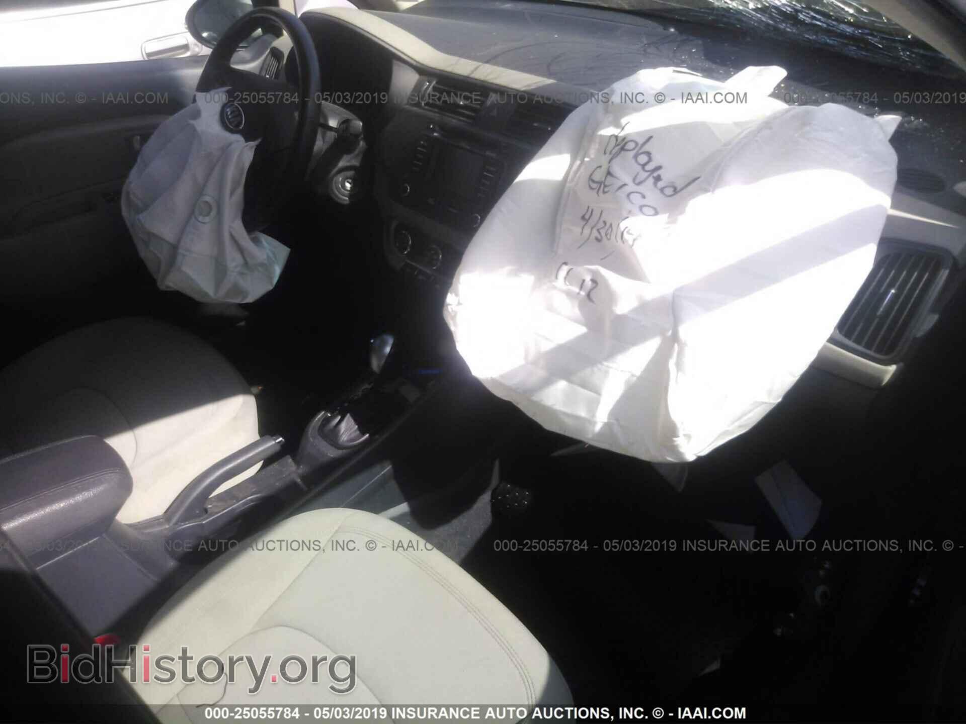 2015 KIA RIO - VIN: KNADN4A33F6466169 - Фото 5