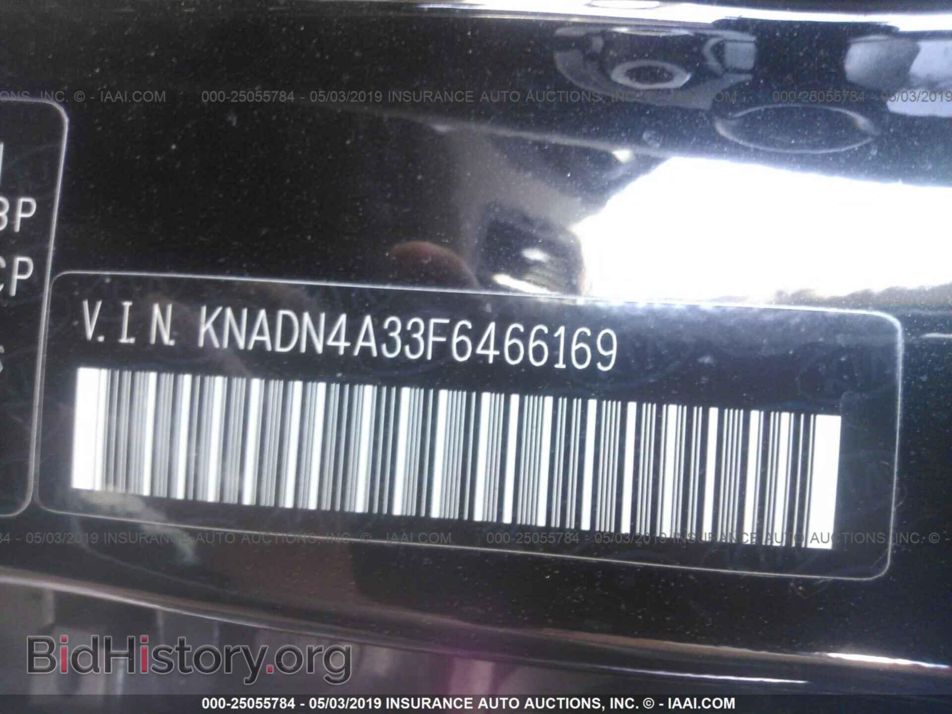 2015 KIA RIO - VIN: KNADN4A33F6466169 - Фото 9