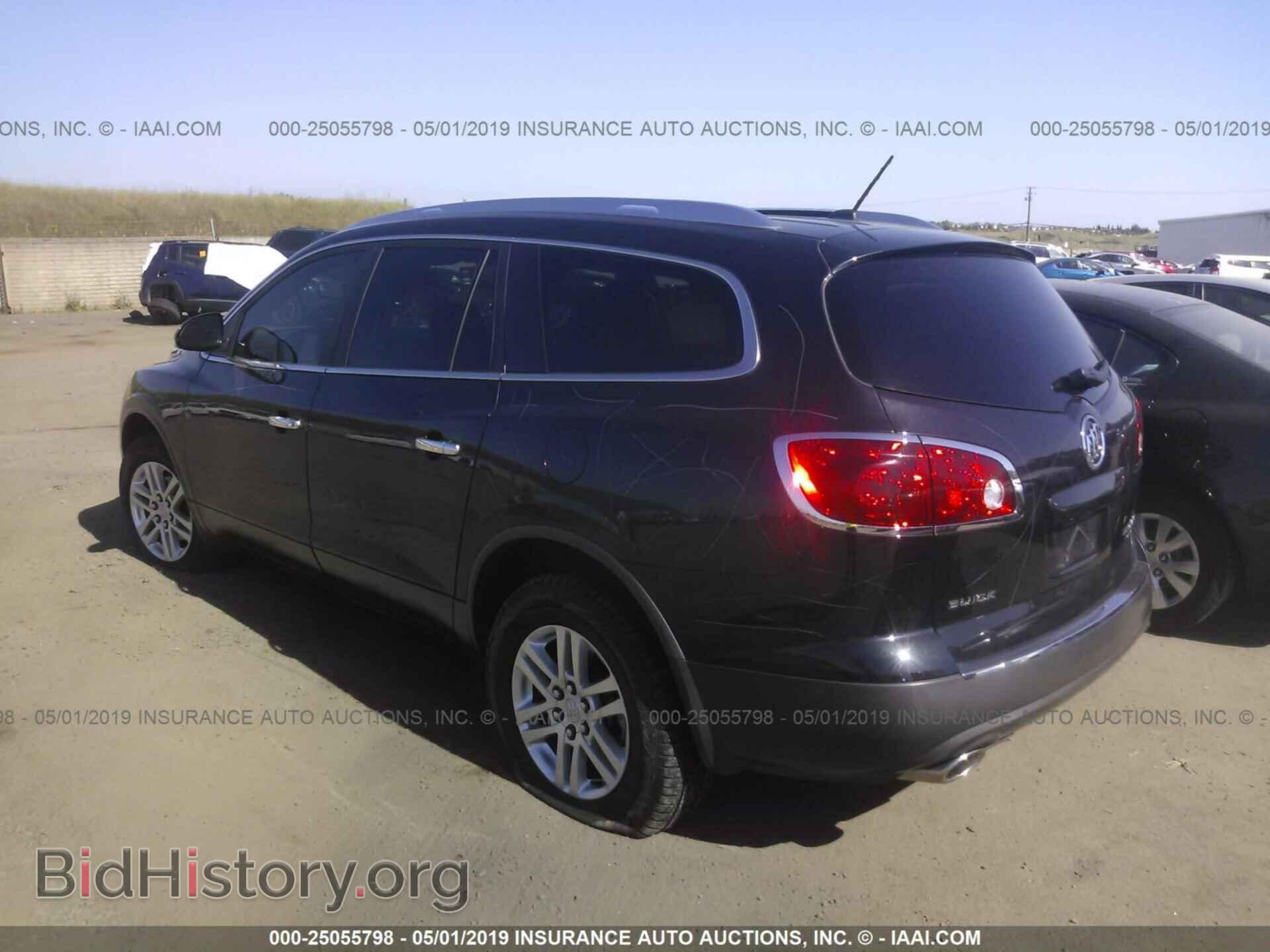 2012 BUICK ENCLAVE - VIN: 5GAKRAED7CJ311201 - Фото 3