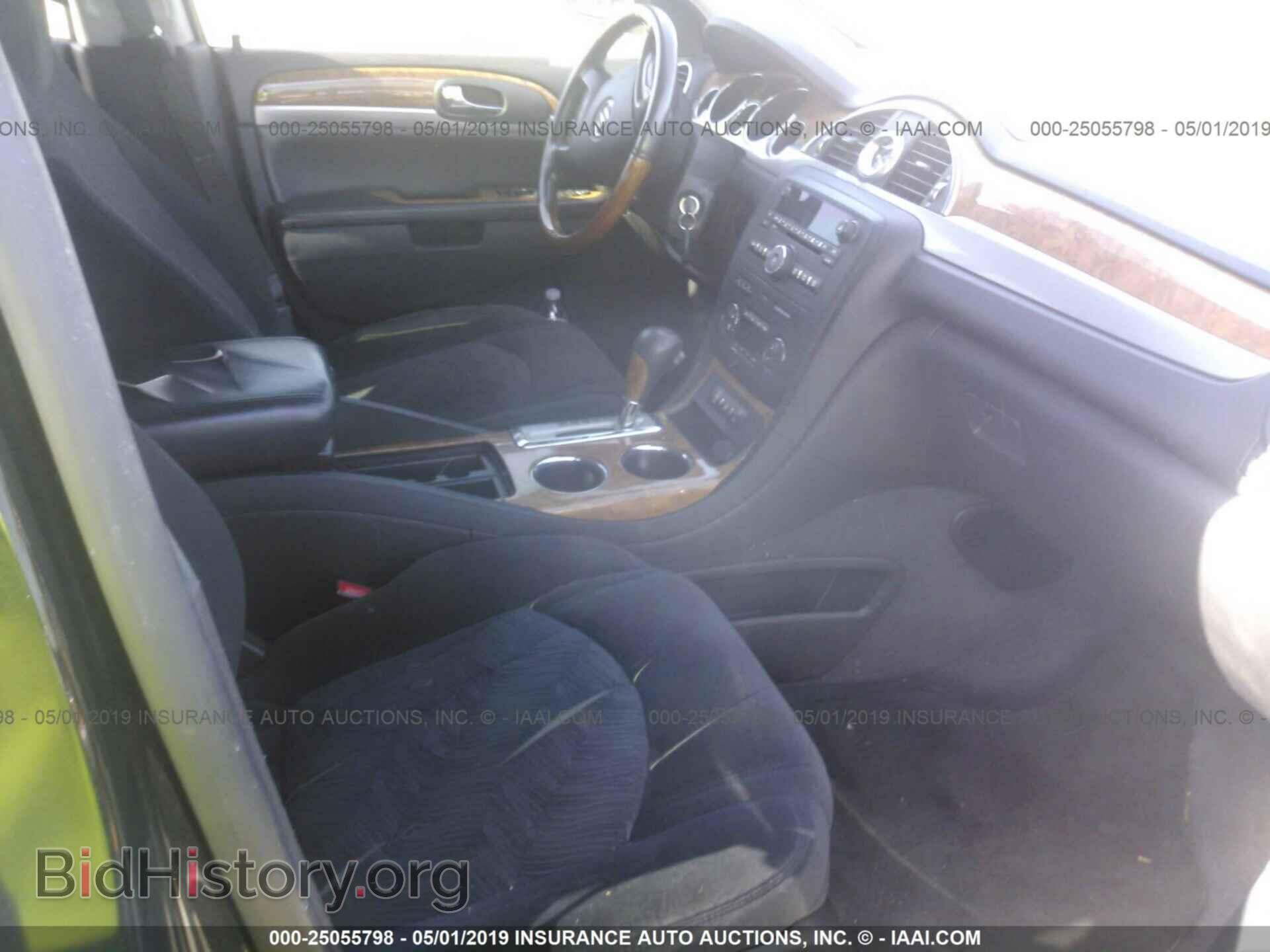 2012 BUICK ENCLAVE - VIN: 5GAKRAED7CJ311201 - Фото 5