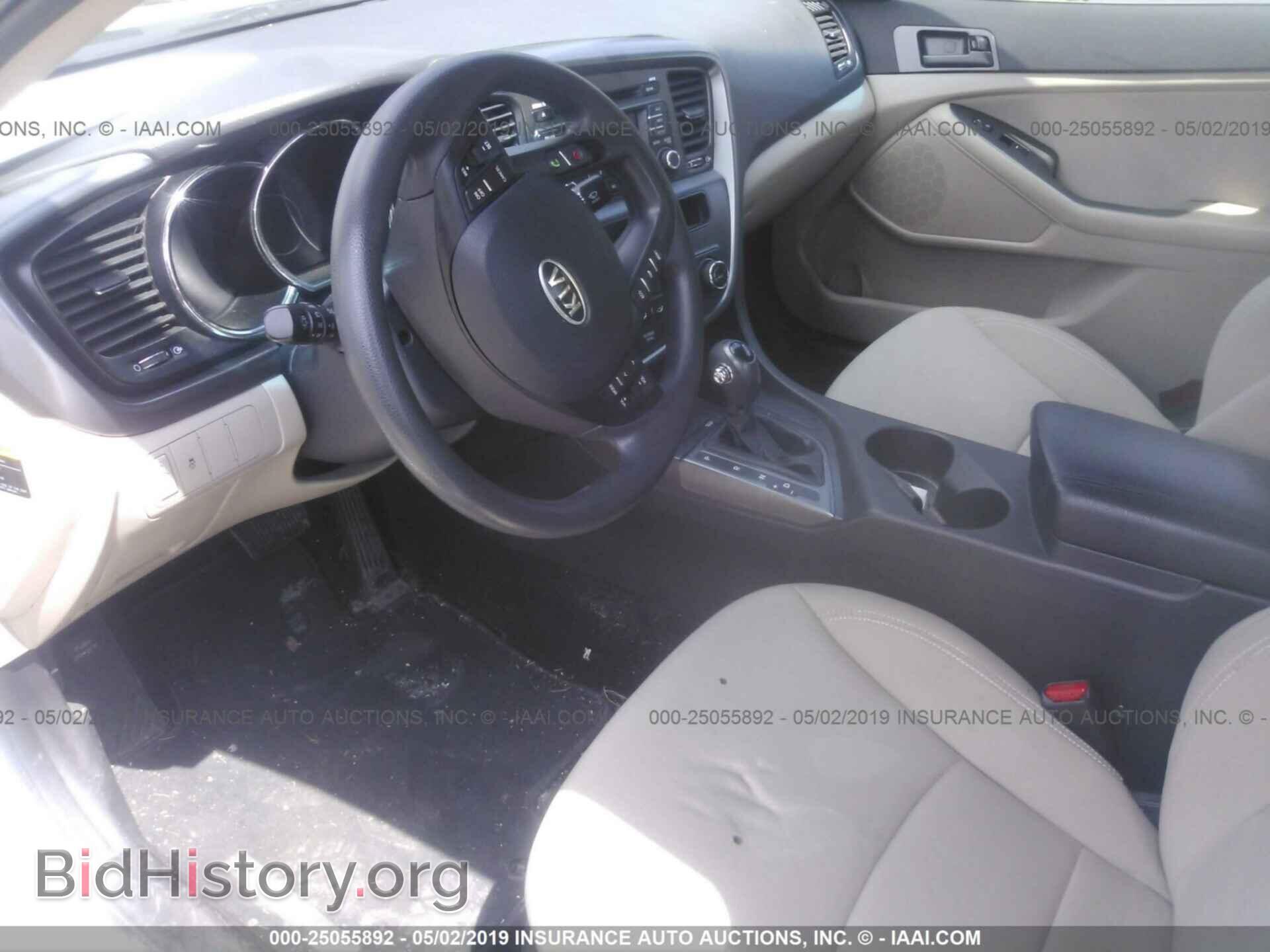 2012 KIA OPTIMA - VIN: KNAGM4A76C5294093 - Photo 5