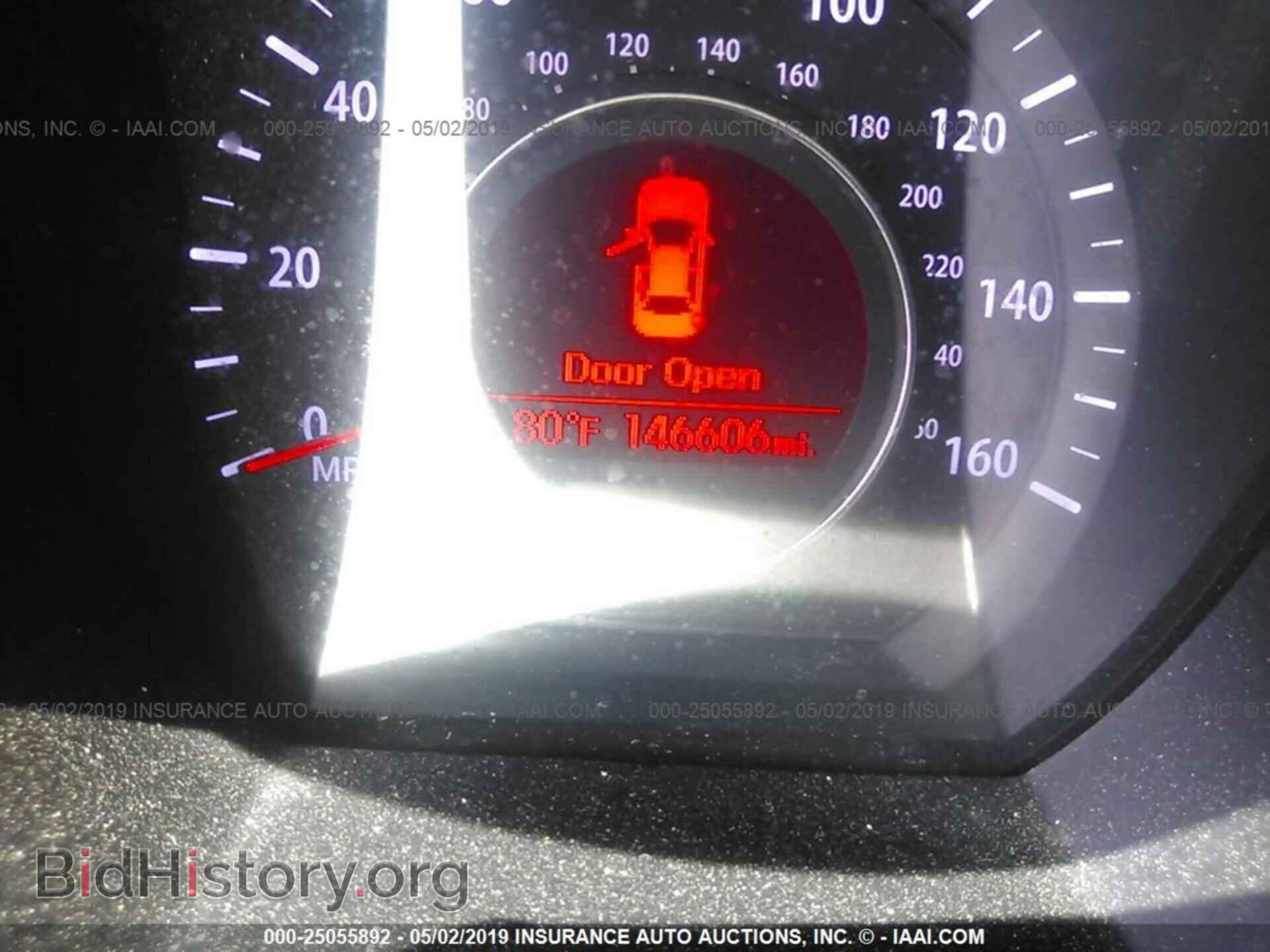 2012 KIA OPTIMA - VIN: KNAGM4A76C5294093 - Photo 7