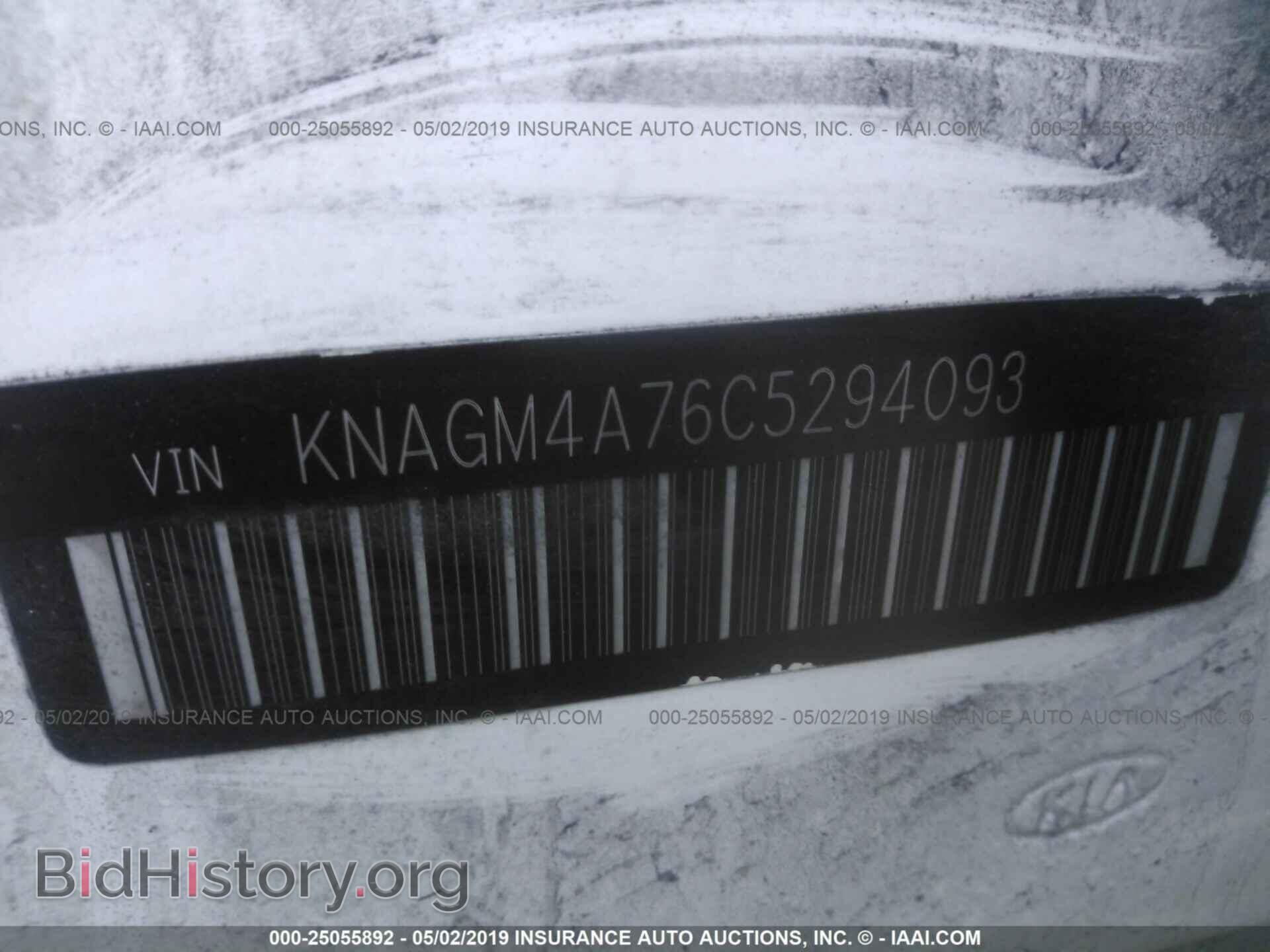 2012 KIA OPTIMA - VIN: KNAGM4A76C5294093 - Photo 9