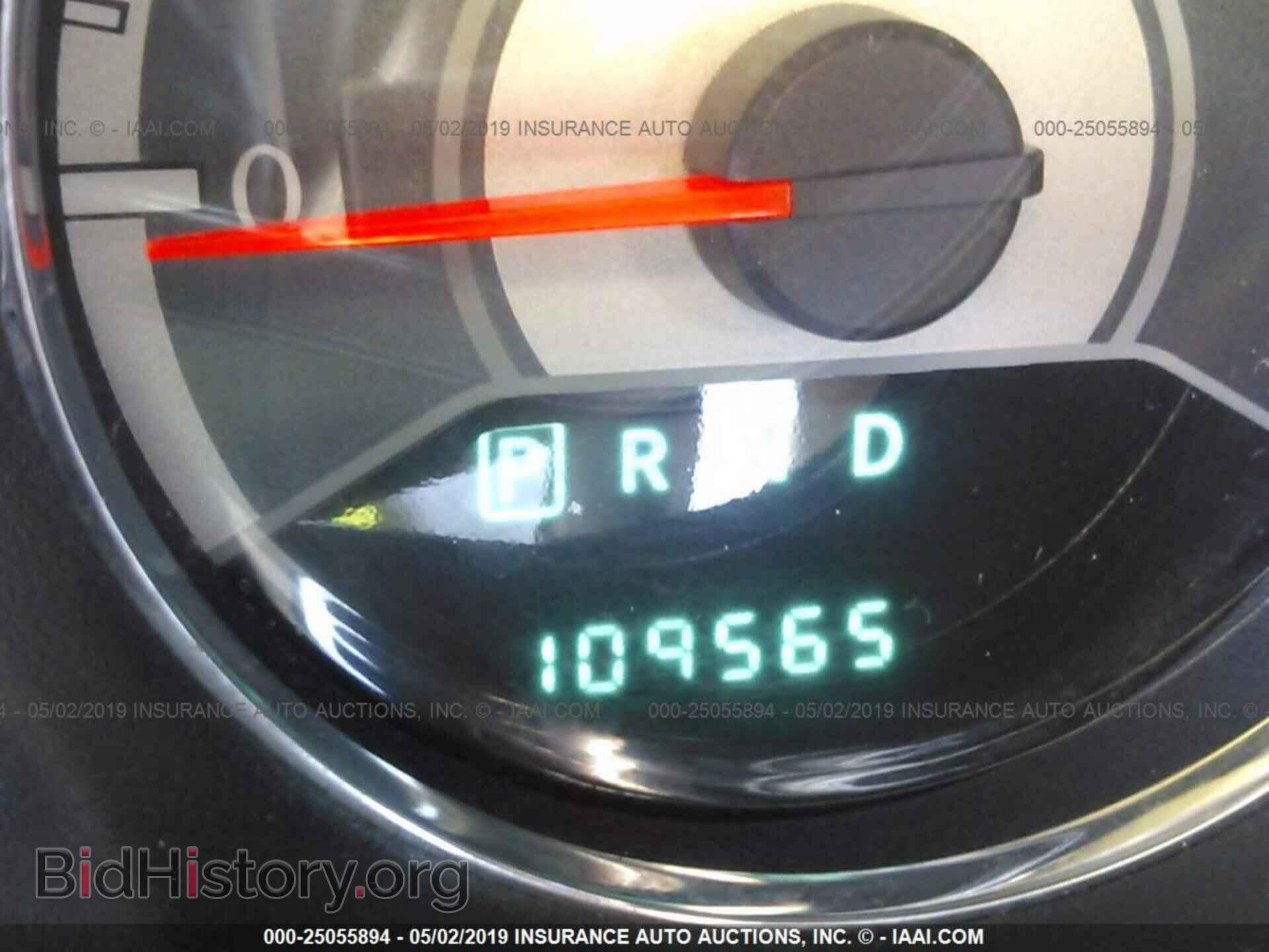 2014 CHRYSLER 200 - VIN: 1C3CCBBB4EN136953 - Фото 7