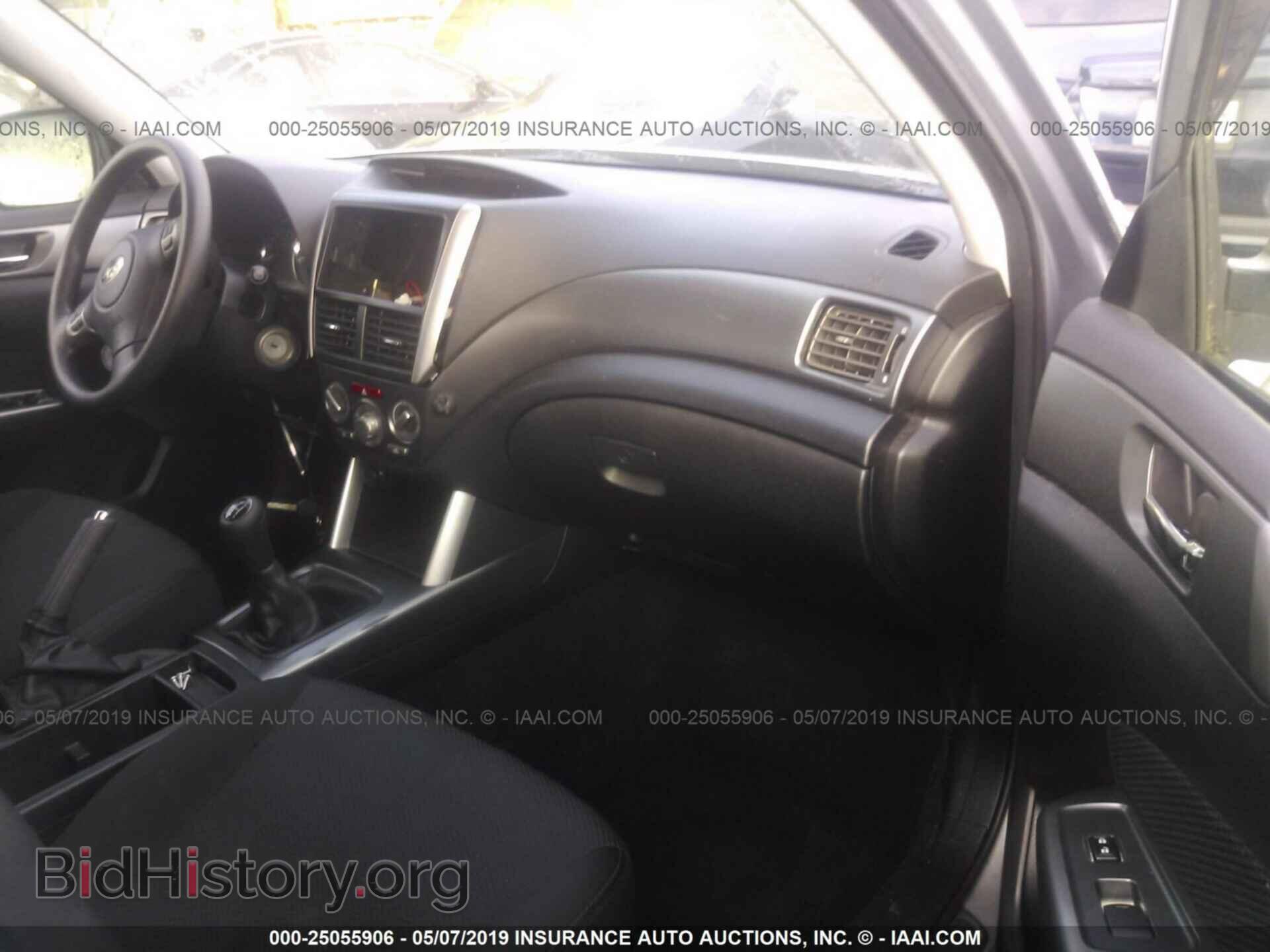 2012 SUBARU FORESTER - VIN: JF2SHADC3CG446863 - Фото 5