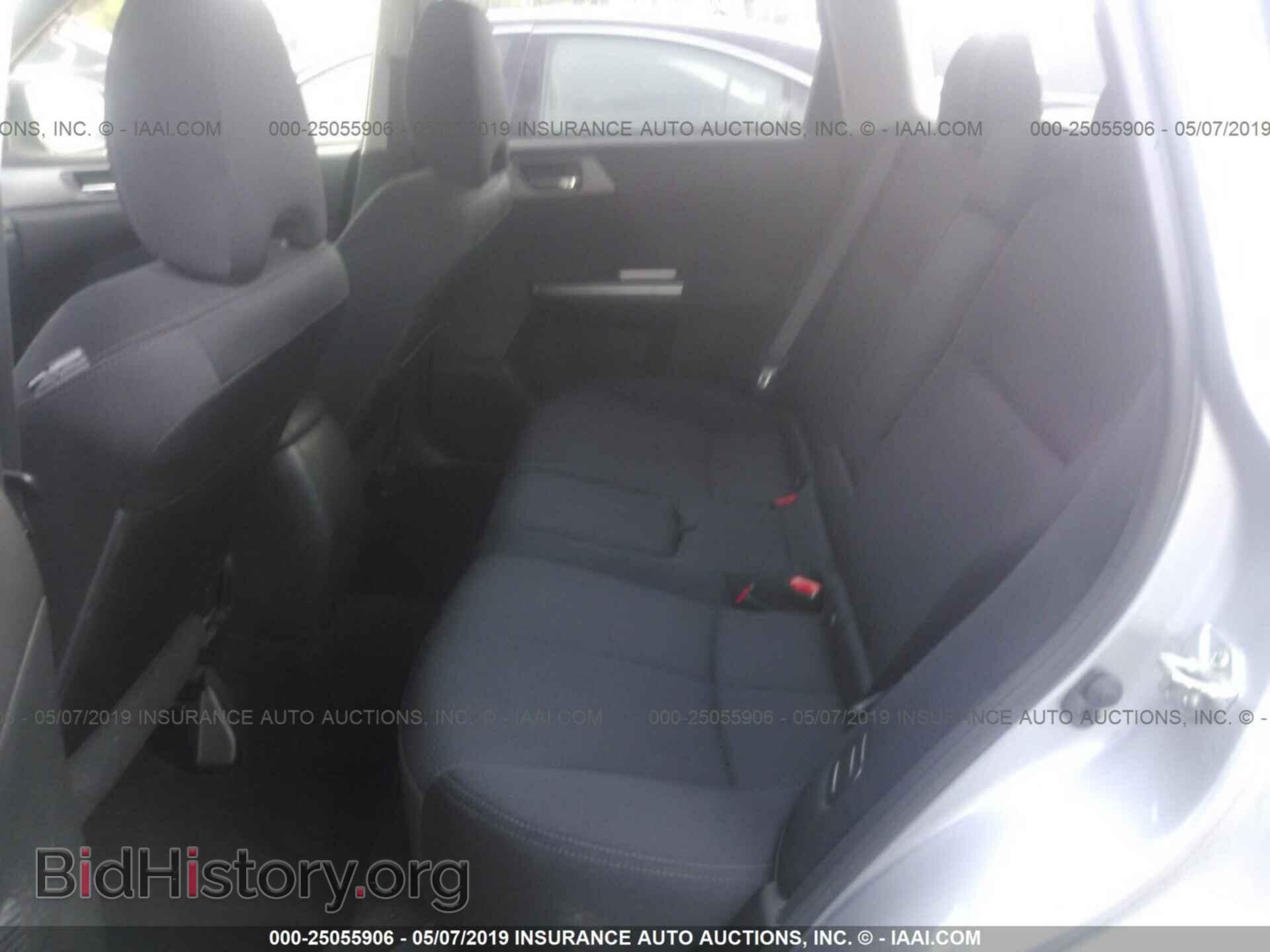 2012 SUBARU FORESTER - VIN: JF2SHADC3CG446863 - Фото 8