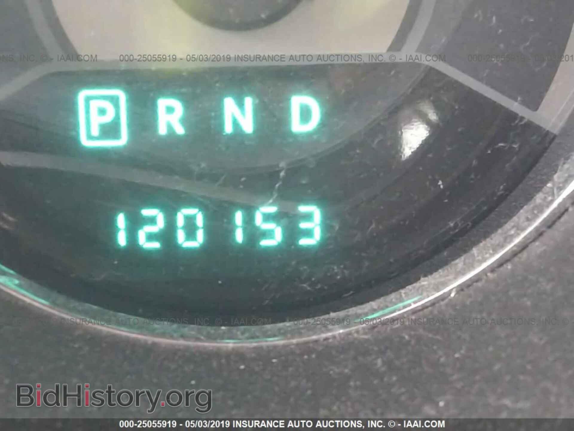 2012 CHRYSLER 200 - VIN: 1C3CCBAB0CN207936 - Фото 7