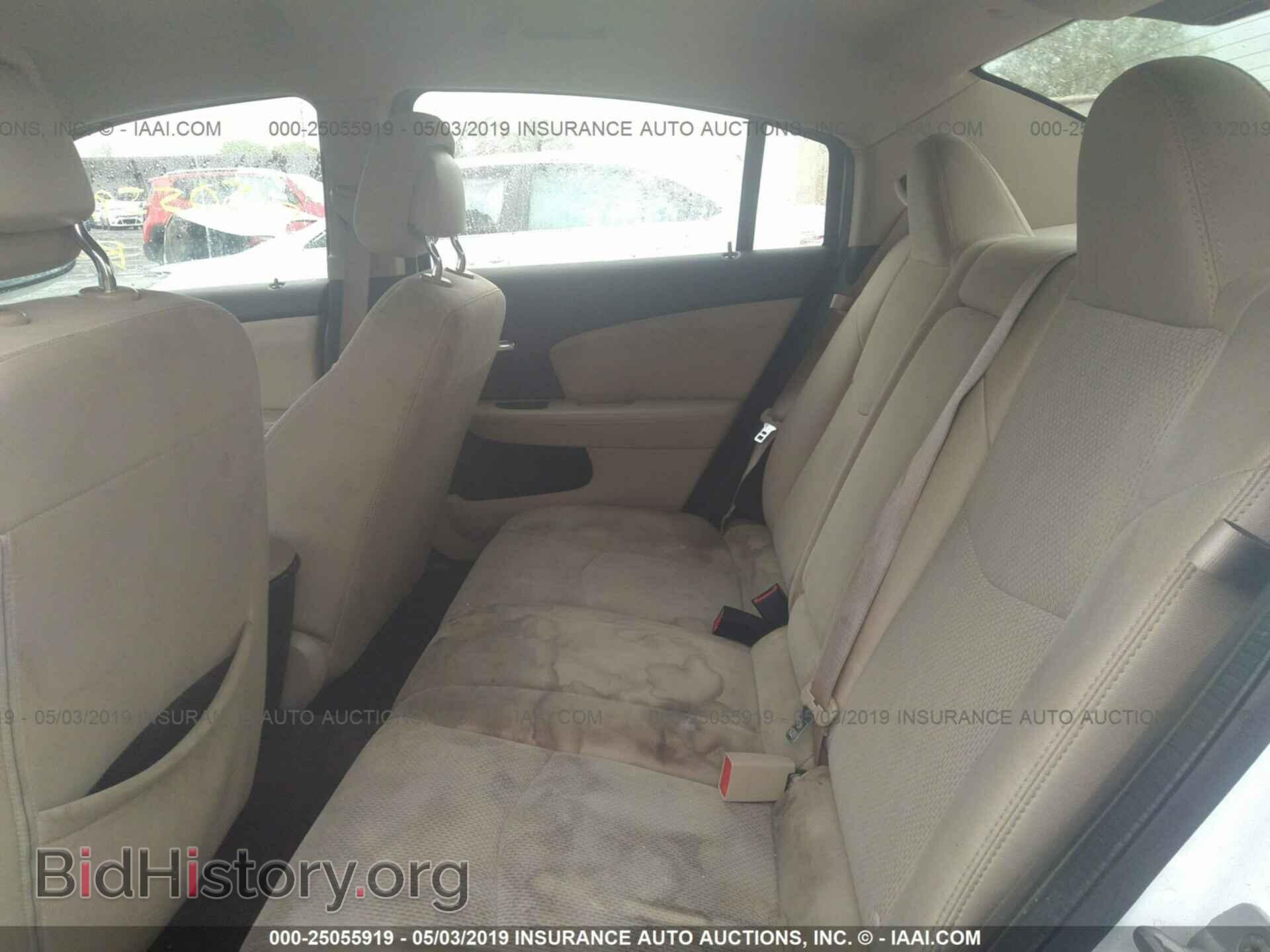 2012 CHRYSLER 200 - VIN: 1C3CCBAB0CN207936 - Фото 8