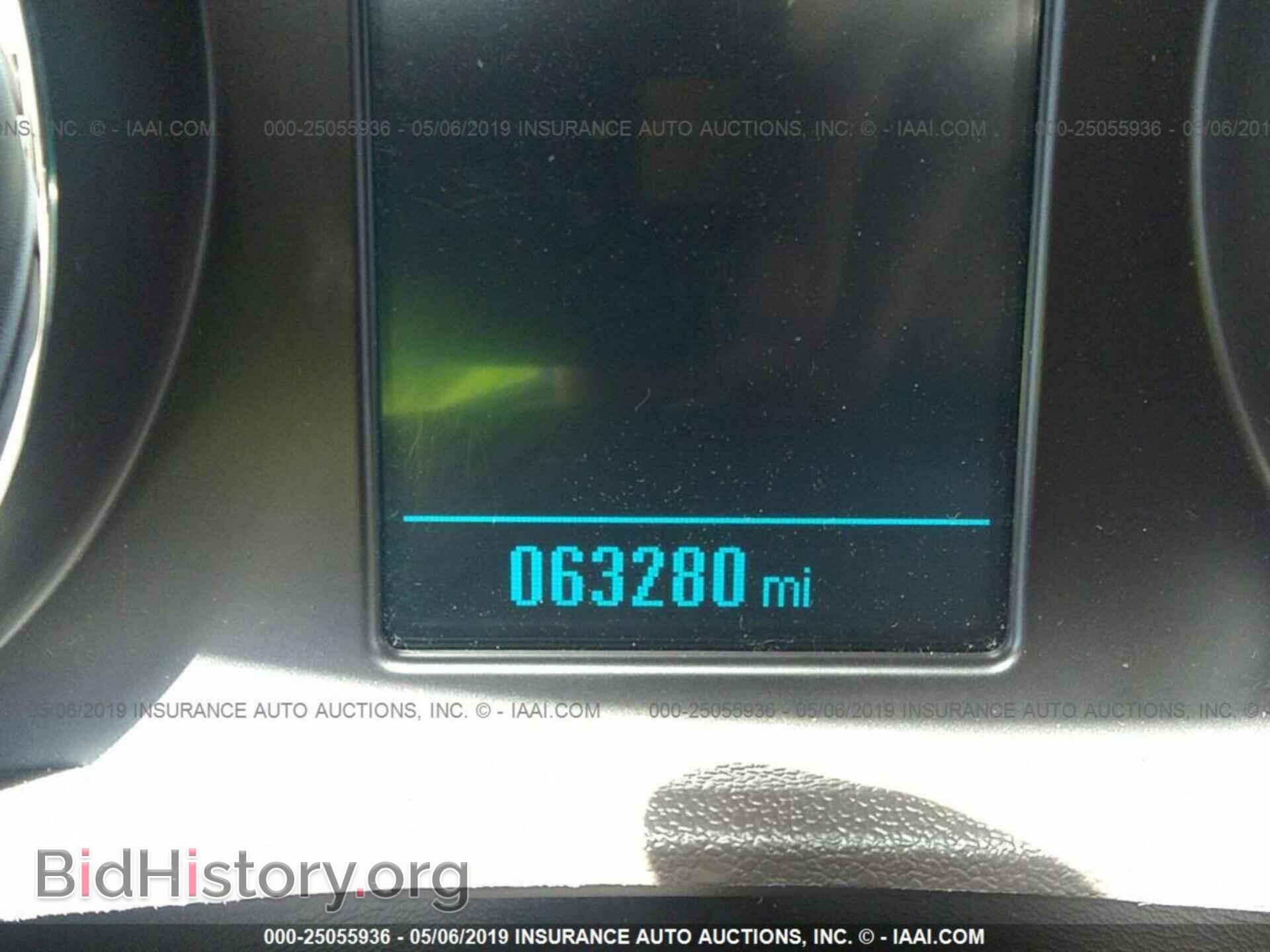 2013 BUICK VERANO - VIN: 1G4PP5SK0D4252167 - Фото 7
