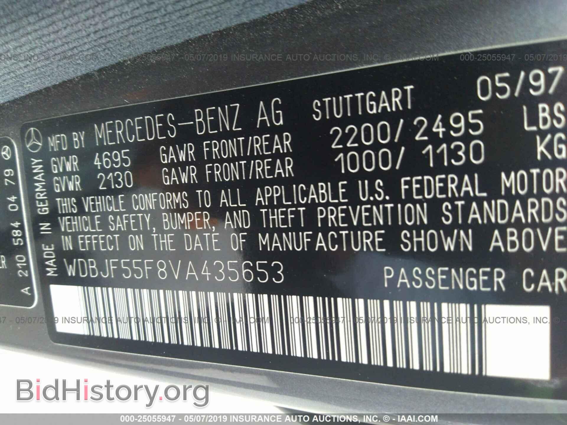 1997 MERCEDES-BENZ E - VIN: WDBJF55F8VA435653 - Фото 9