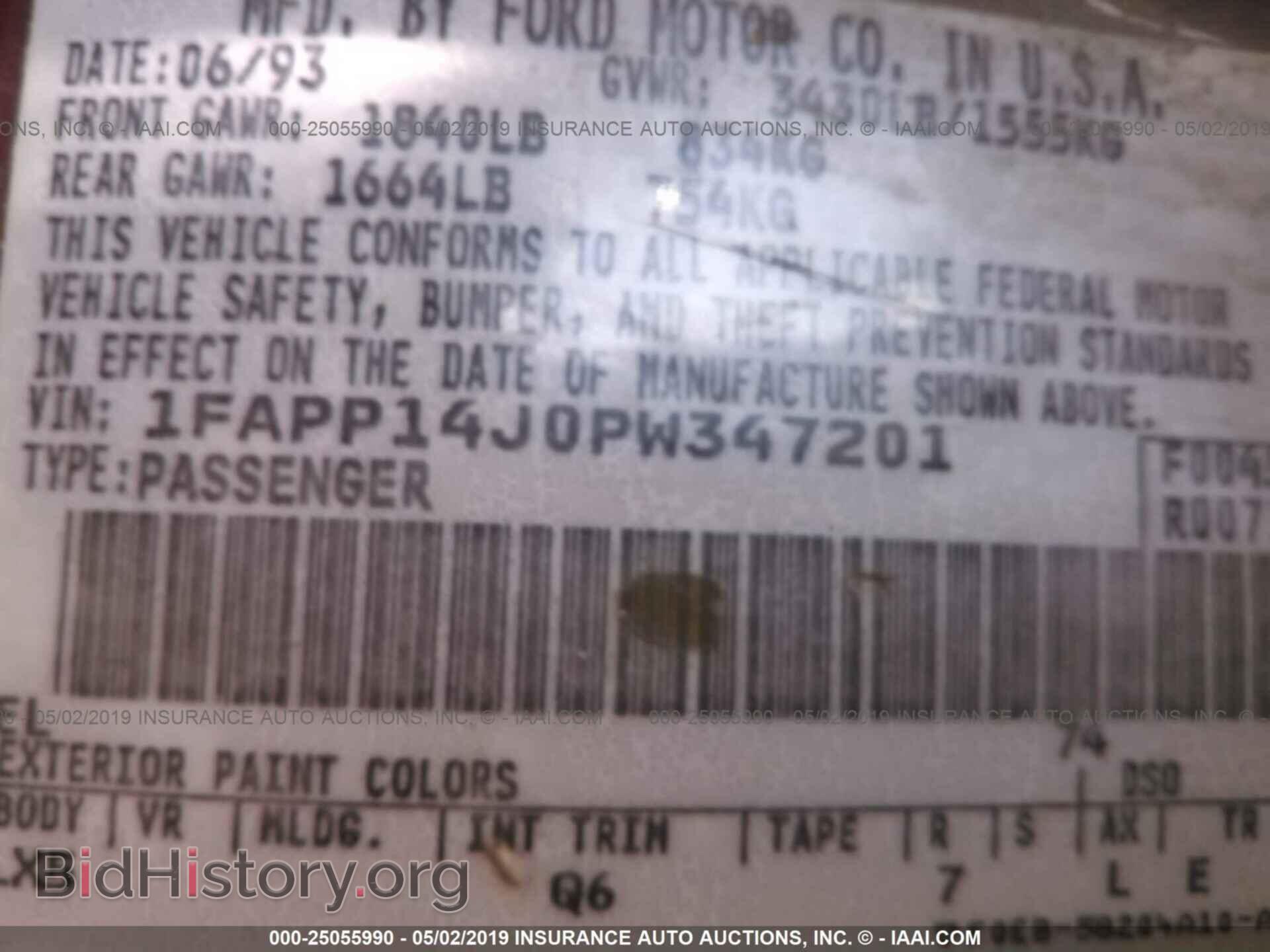 1993 FORD ESCORT - VIN: 1FAPP14J0PW347201 - Фото 9