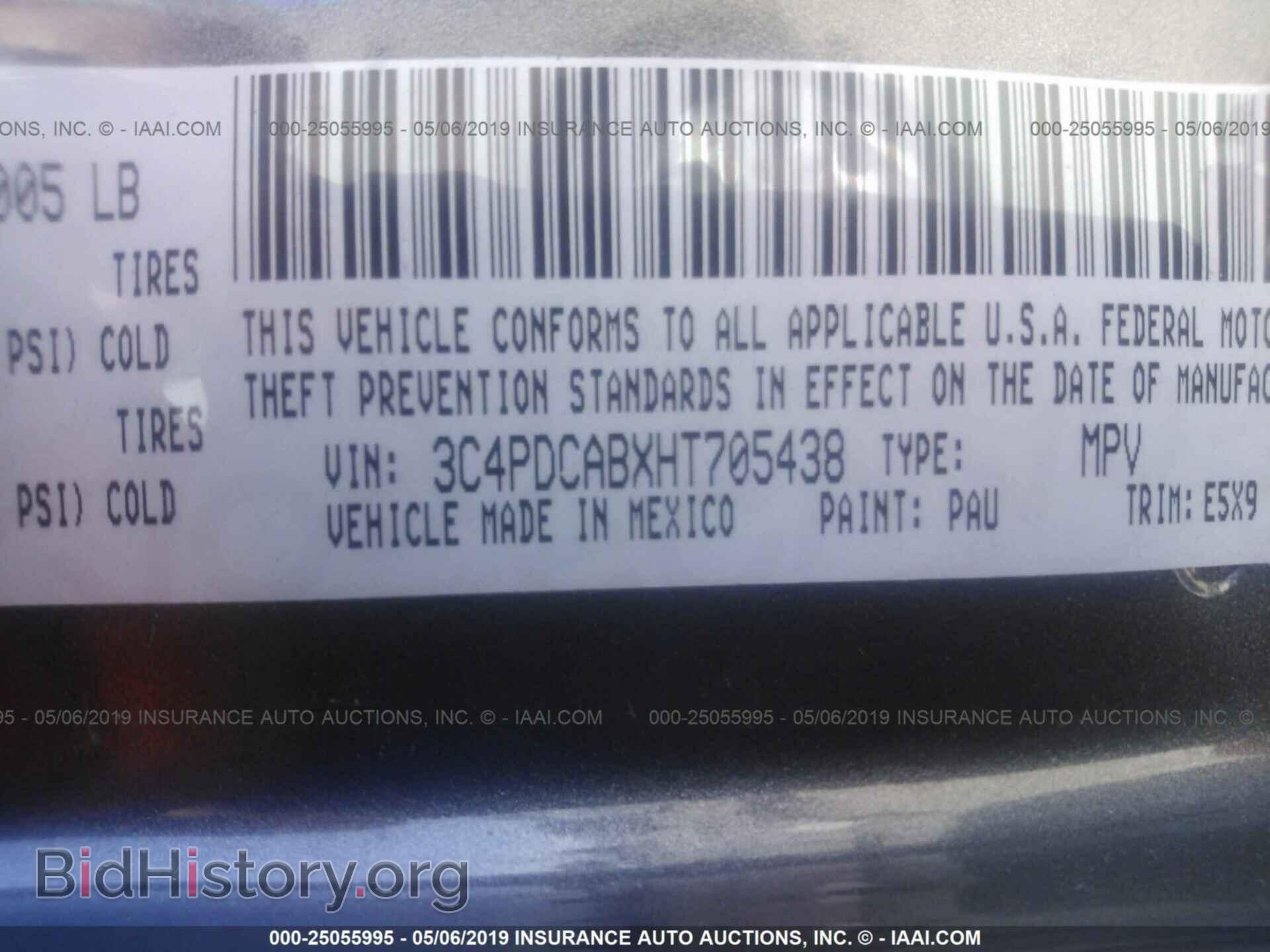 2017 DODGE JOURNEY - VIN: 3C4PDCABXHT705438 - Фото 9
