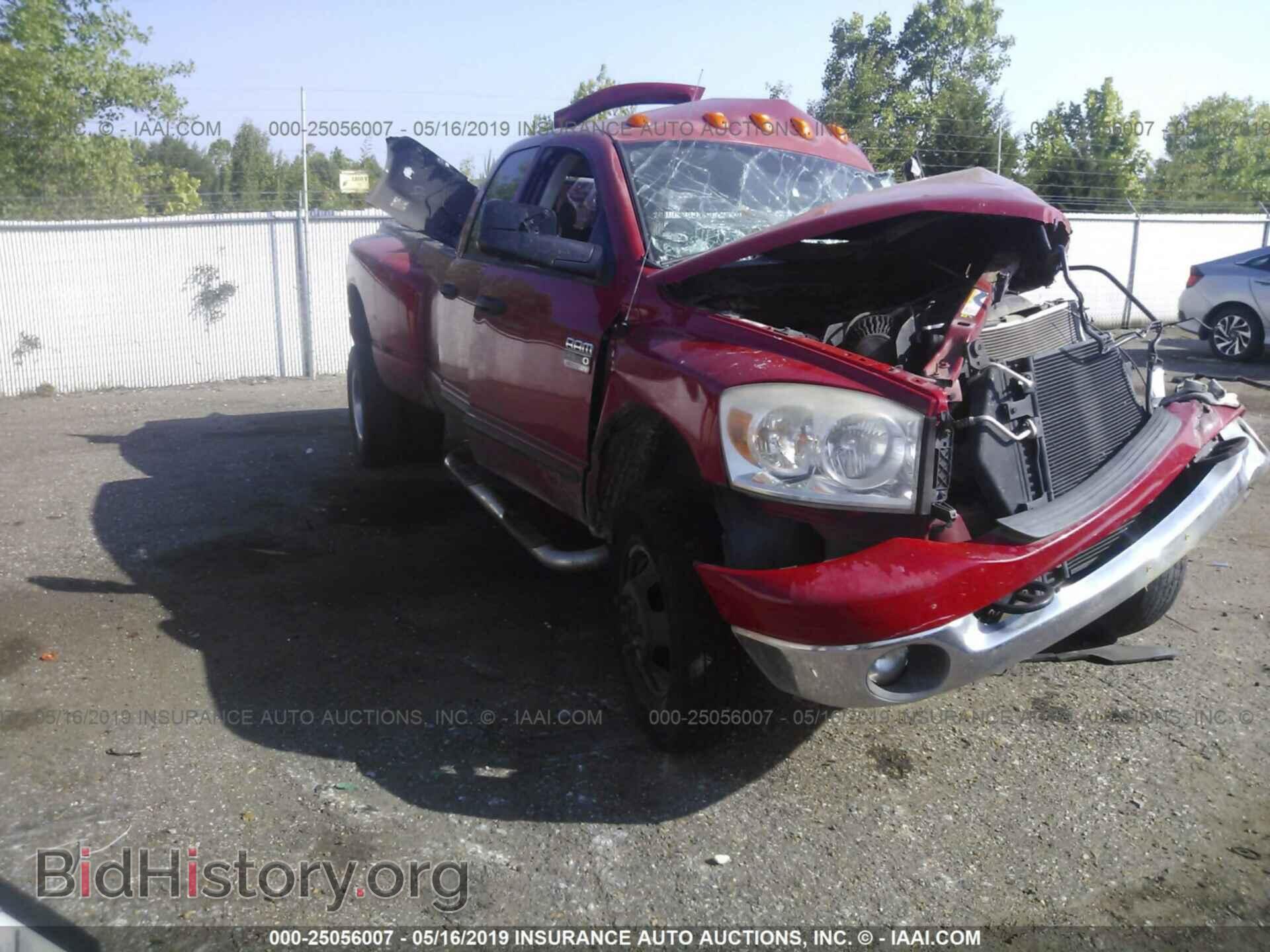 Фотография 3D7MX48AX7G837335 - DODGE RAM 3500 2007