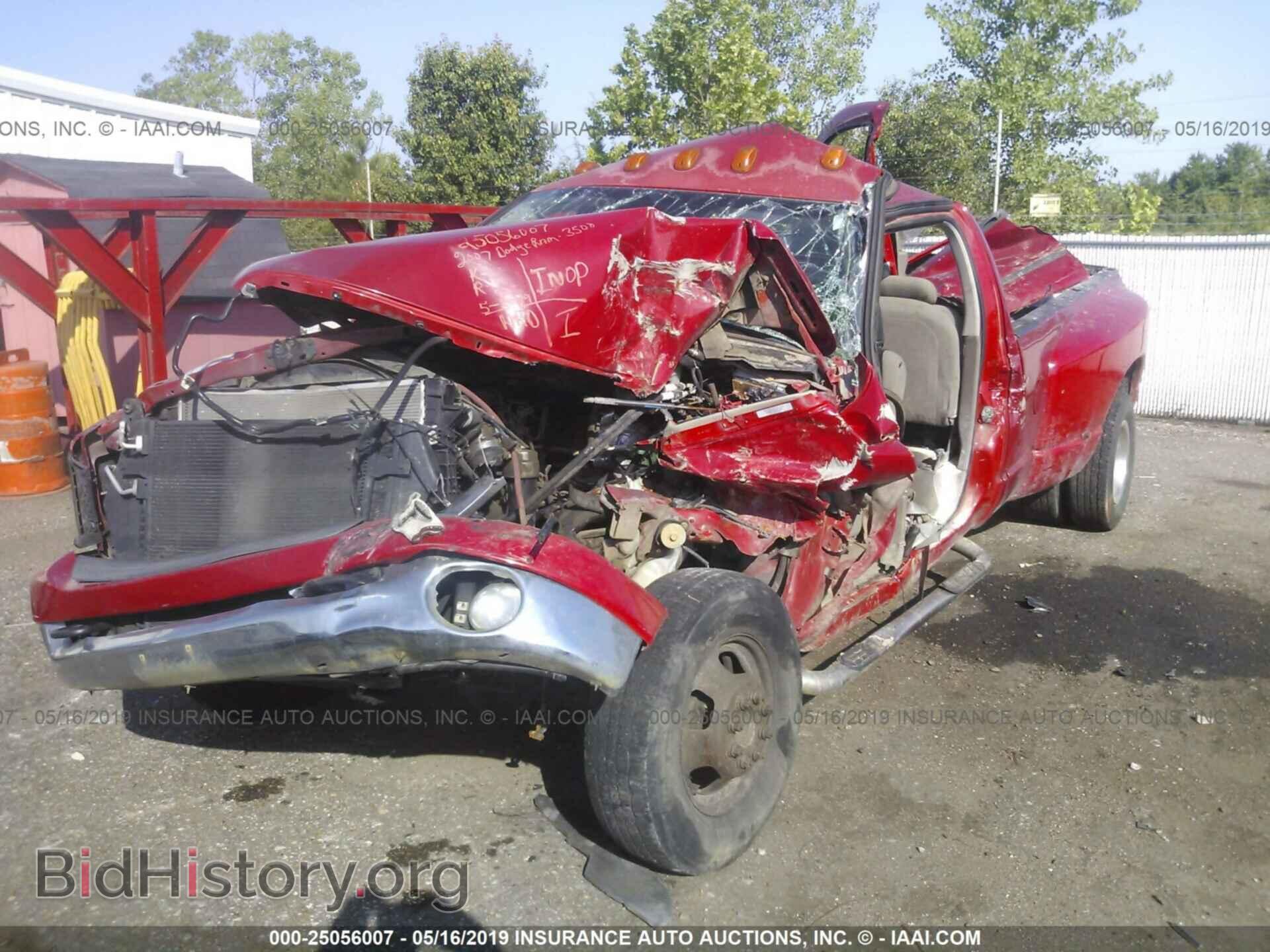 2007 DODGE RAM 3500 - VIN: 3D7MX48AX7G837335 - Фото 2