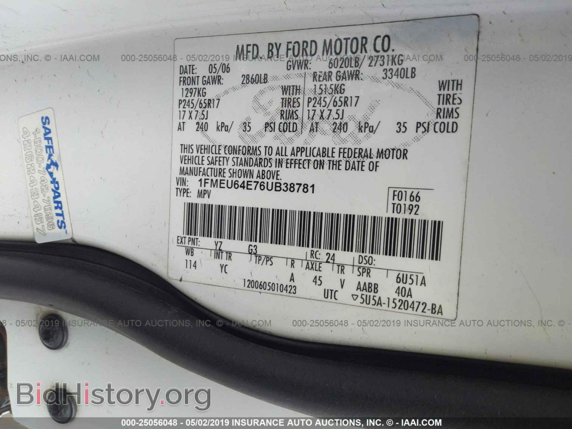 2006 FORD EXPLORER - VIN: 1FMEU64E76UB38781 - Фото 9
