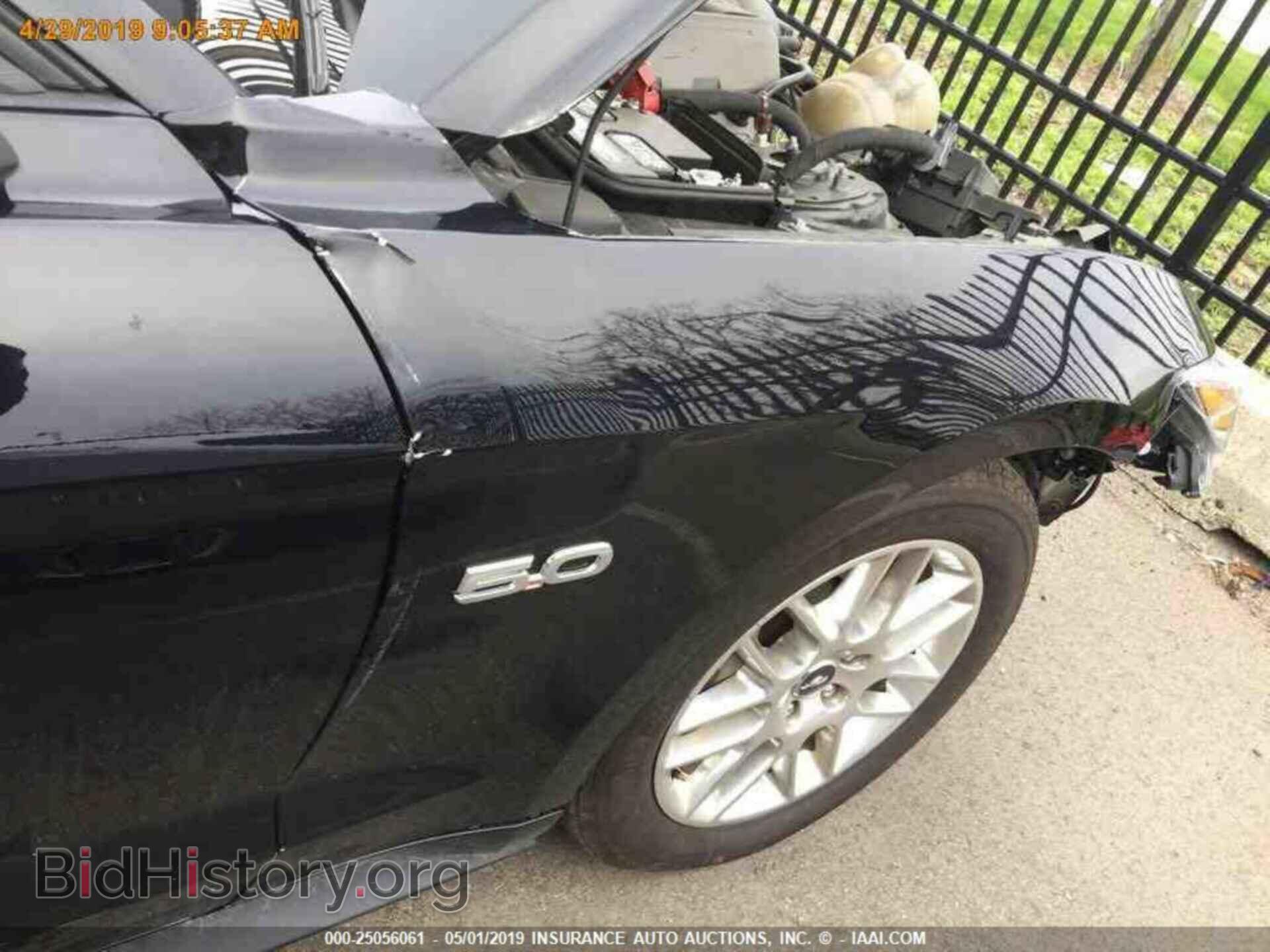 2017 FORD MUSTANG - VIN: 1FA6P8CF5H5324215 - Фото 16