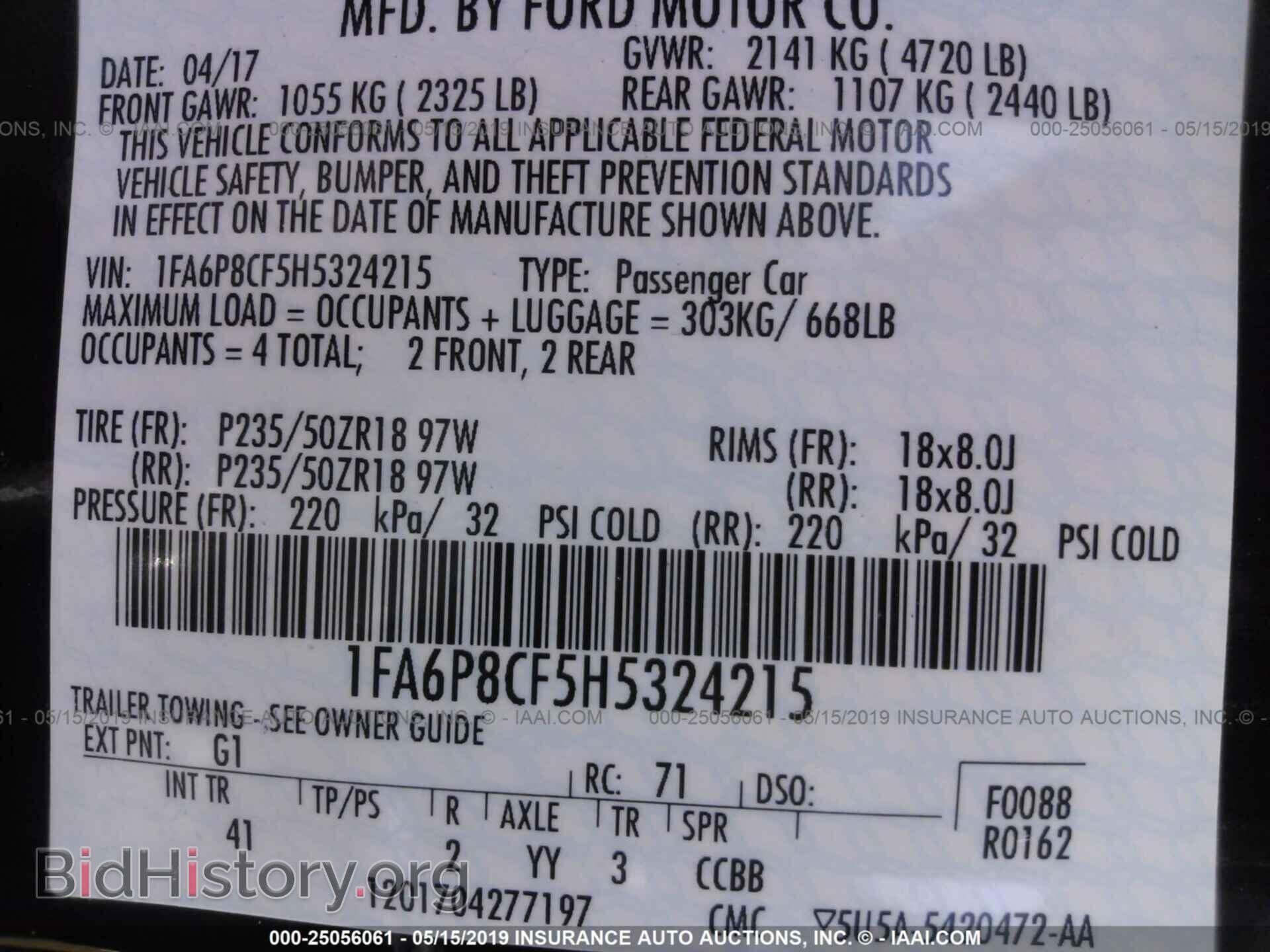 2017 FORD MUSTANG - VIN: 1FA6P8CF5H5324215 - Фото 9