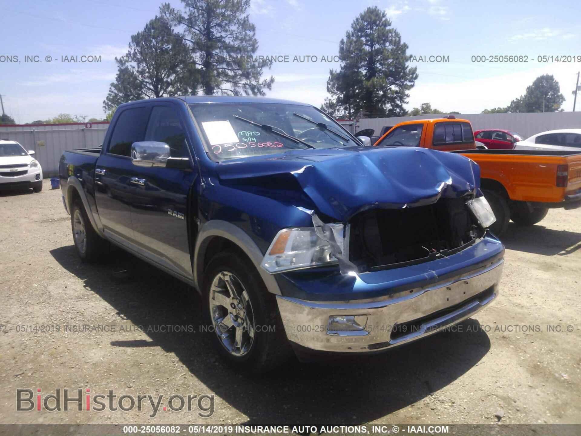 Фотография 1D7RB1CT5AS178852 - DODGE RAM 1500 2010