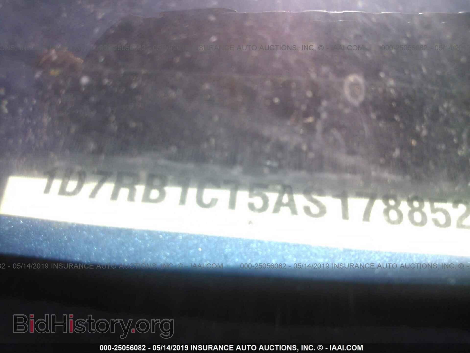 2010 DODGE RAM 1500 - VIN: 1D7RB1CT5AS178852 - Фото 9