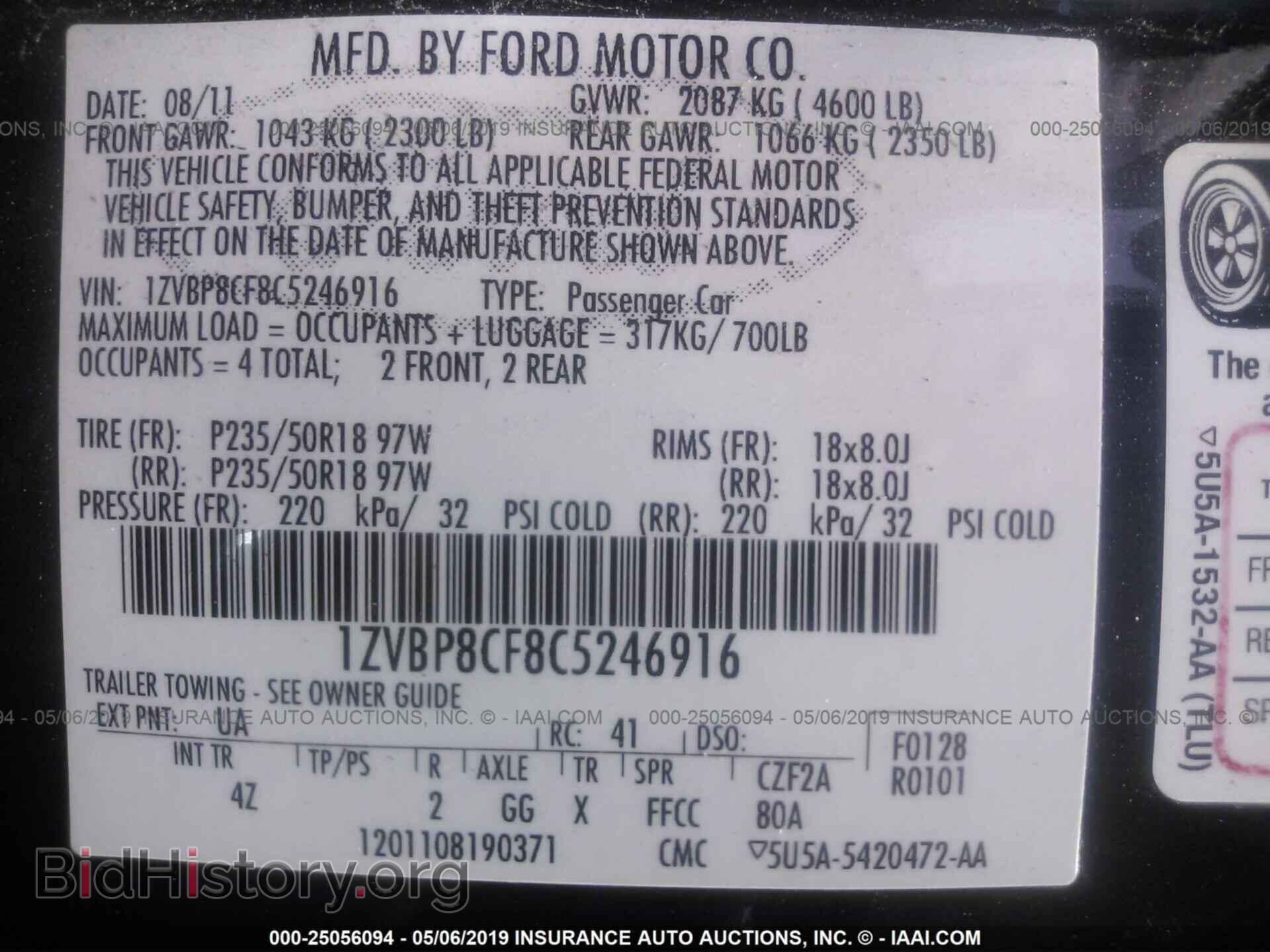 2012 FORD MUSTANG - VIN: 1ZVBP8CF8C5246916 - Фото 9