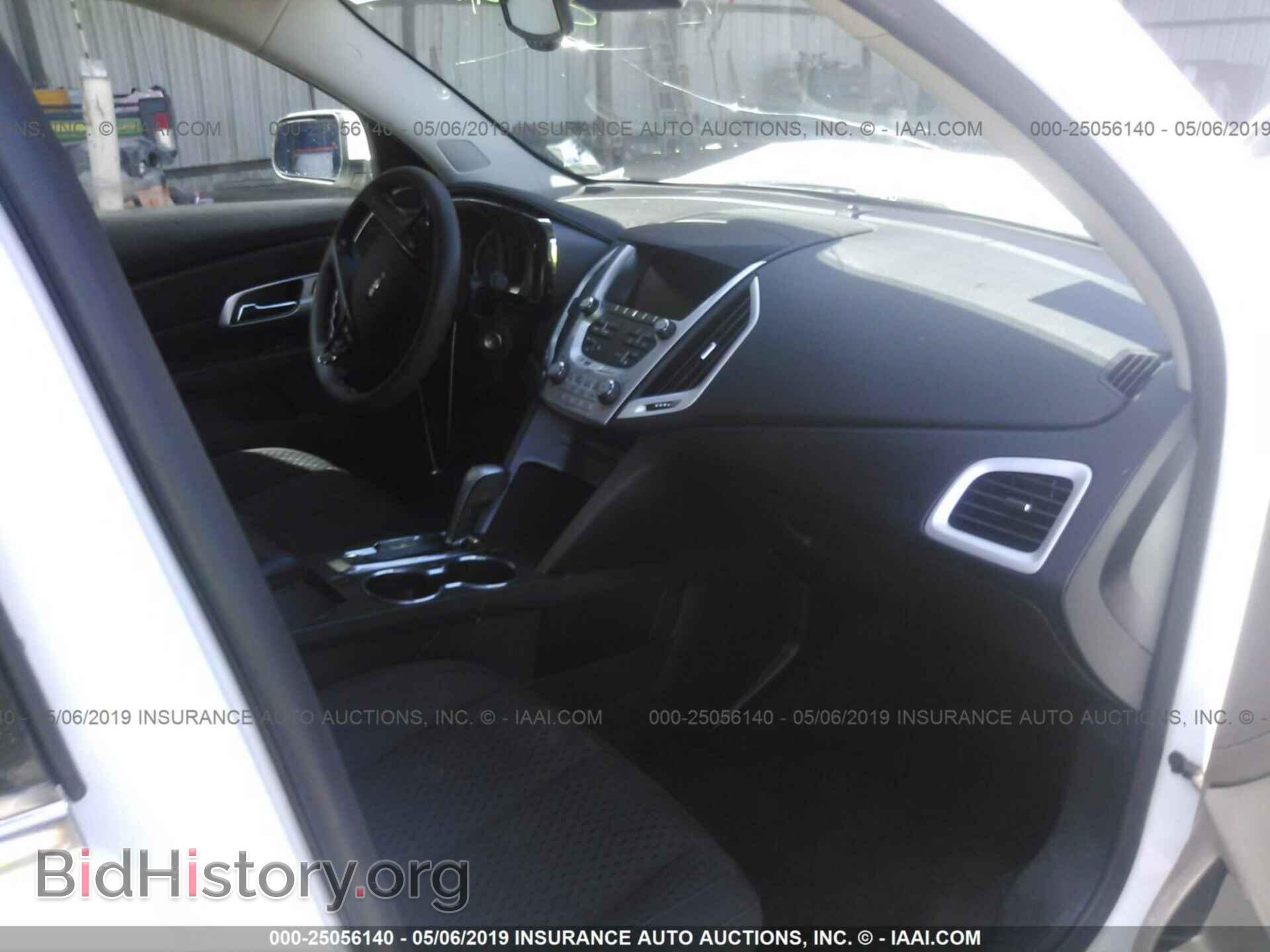 2015 GMC TERRAIN - VIN: 2GKALMEK6F6269962 - Photo 5