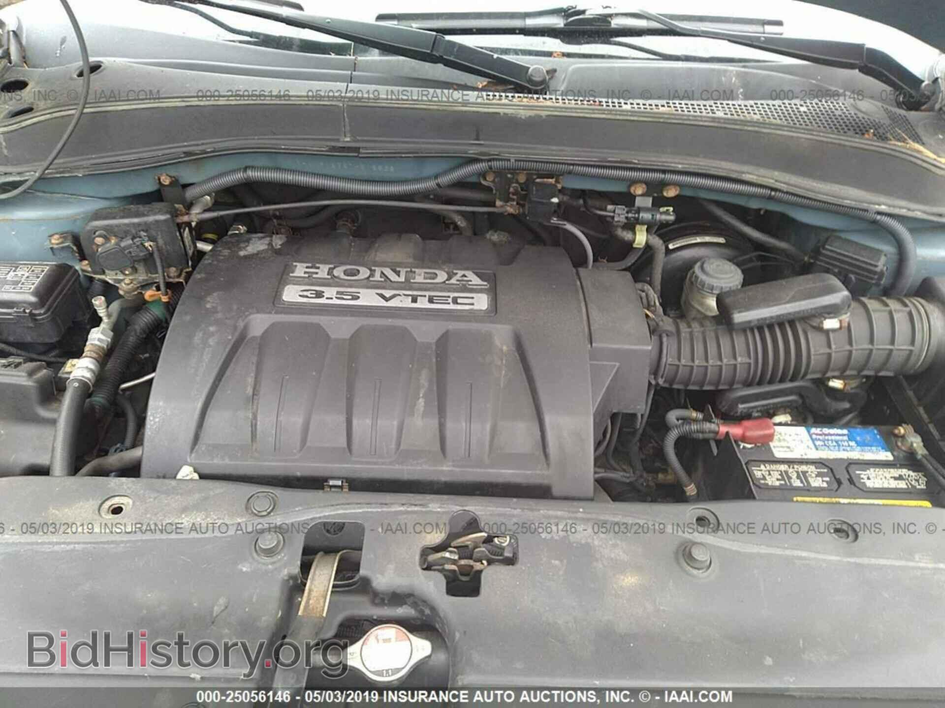 2007 HONDA PILOT - VIN: 2HKYF18587H518538 - Фото 10