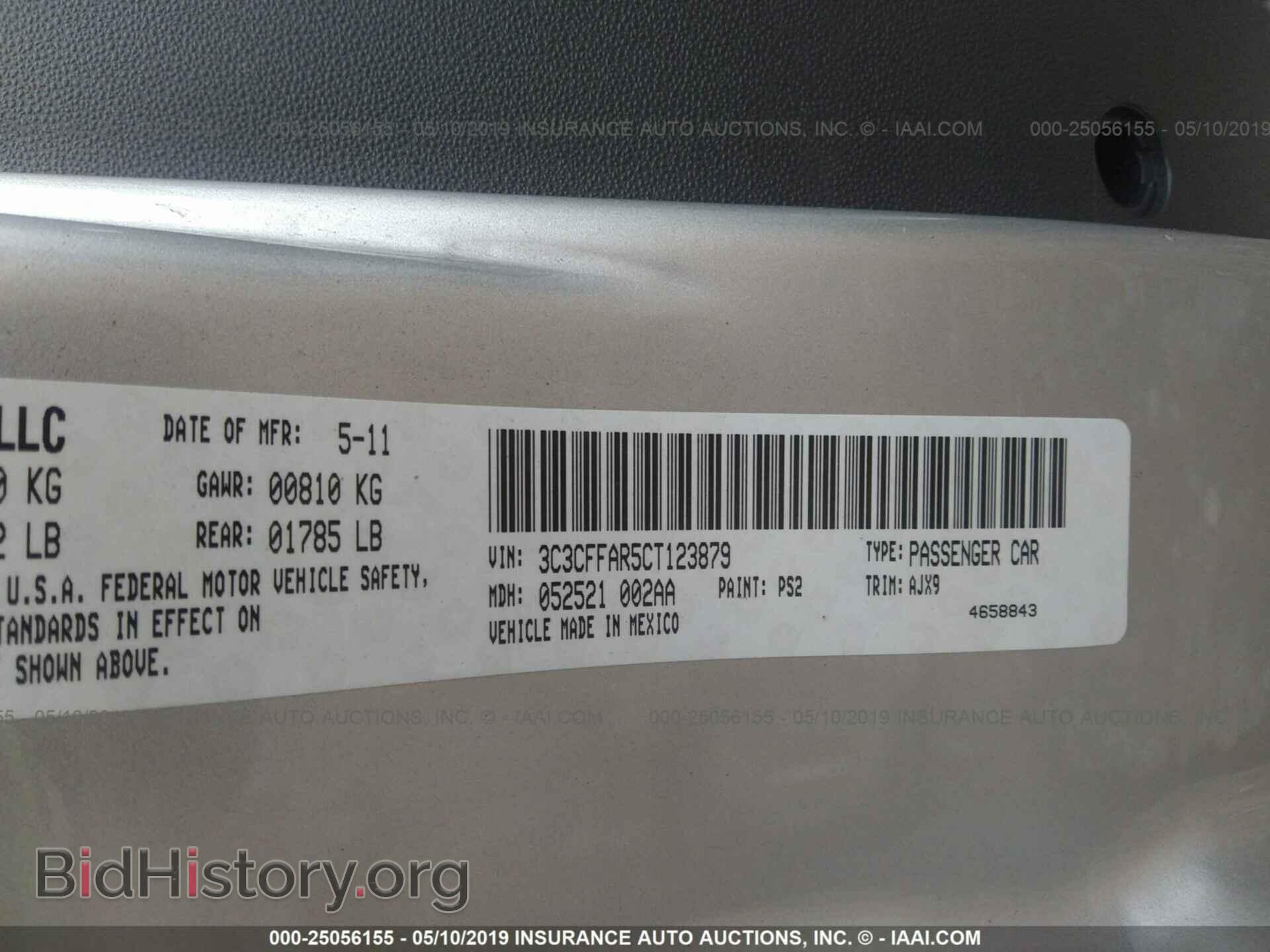 2012 FIAT 500 - VIN: 3C3CFFAR5CT123879 - Фото 9
