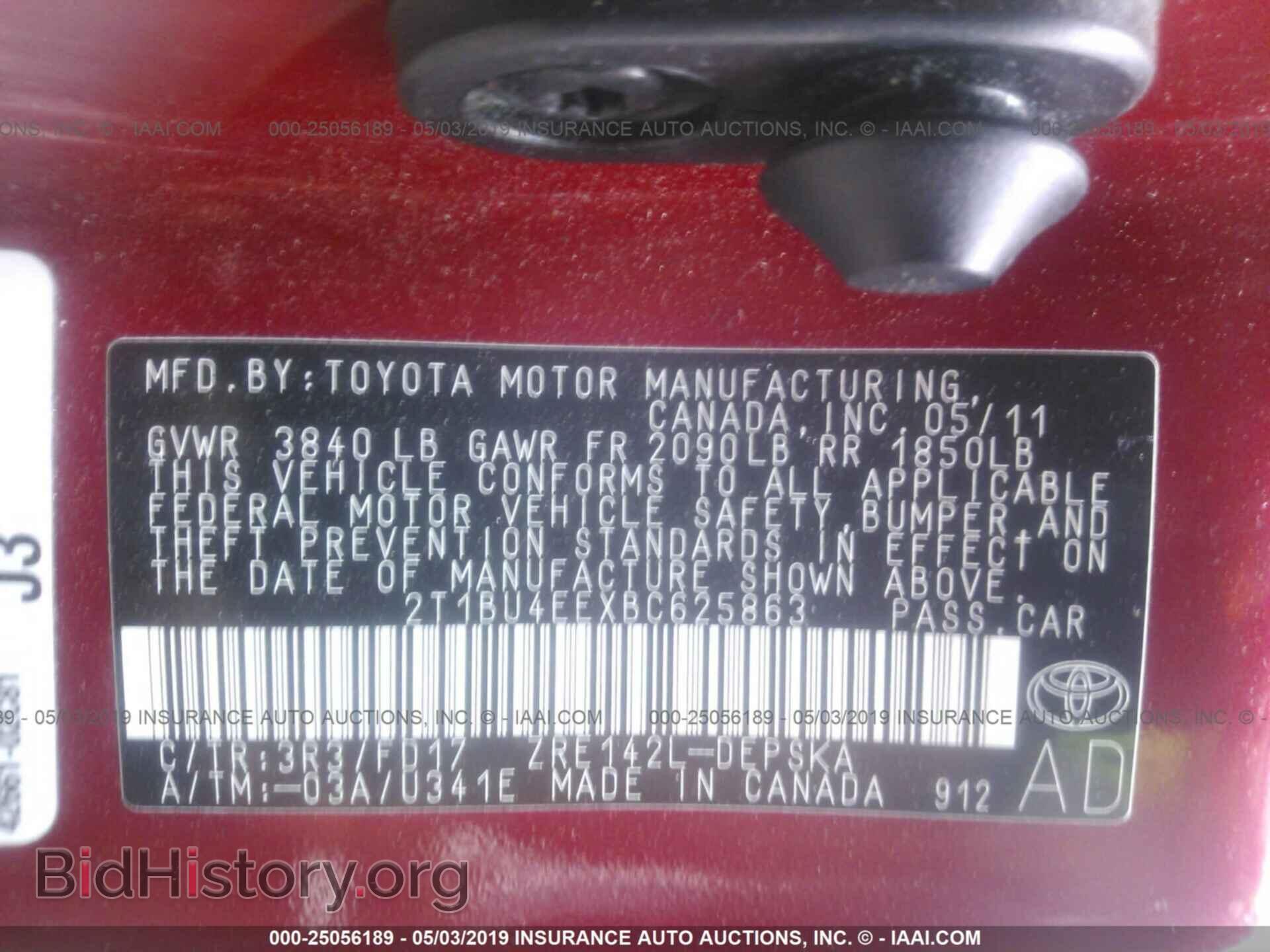 2011 TOYOTA COROLLA - VIN: 2T1BU4EEXBC625863 - Фото 9