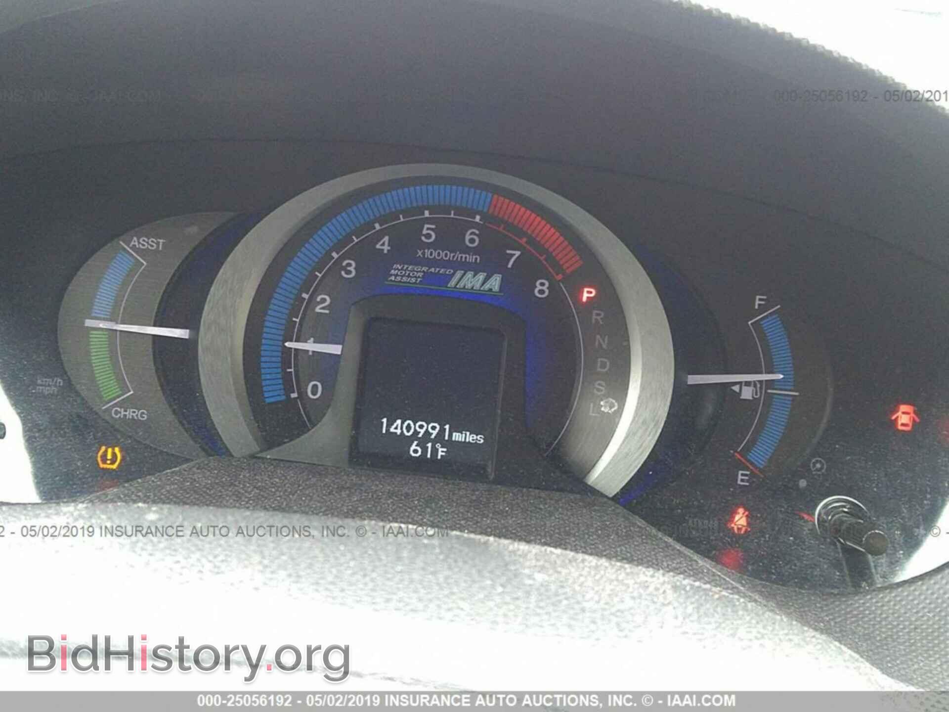 2011 HONDA INSIGHT - VIN: JHMZE2H31BS005409 - Фото 7