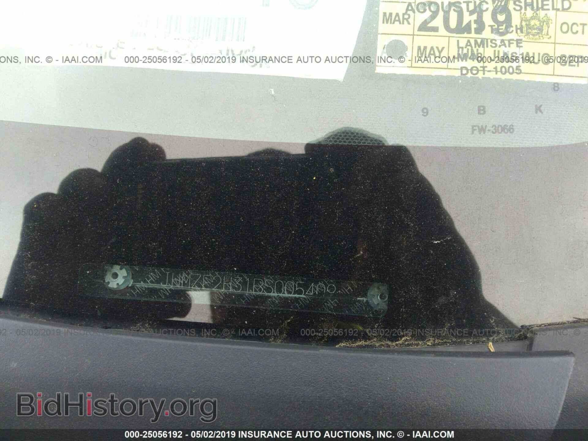 2011 HONDA INSIGHT - VIN: JHMZE2H31BS005409 - Фото 9