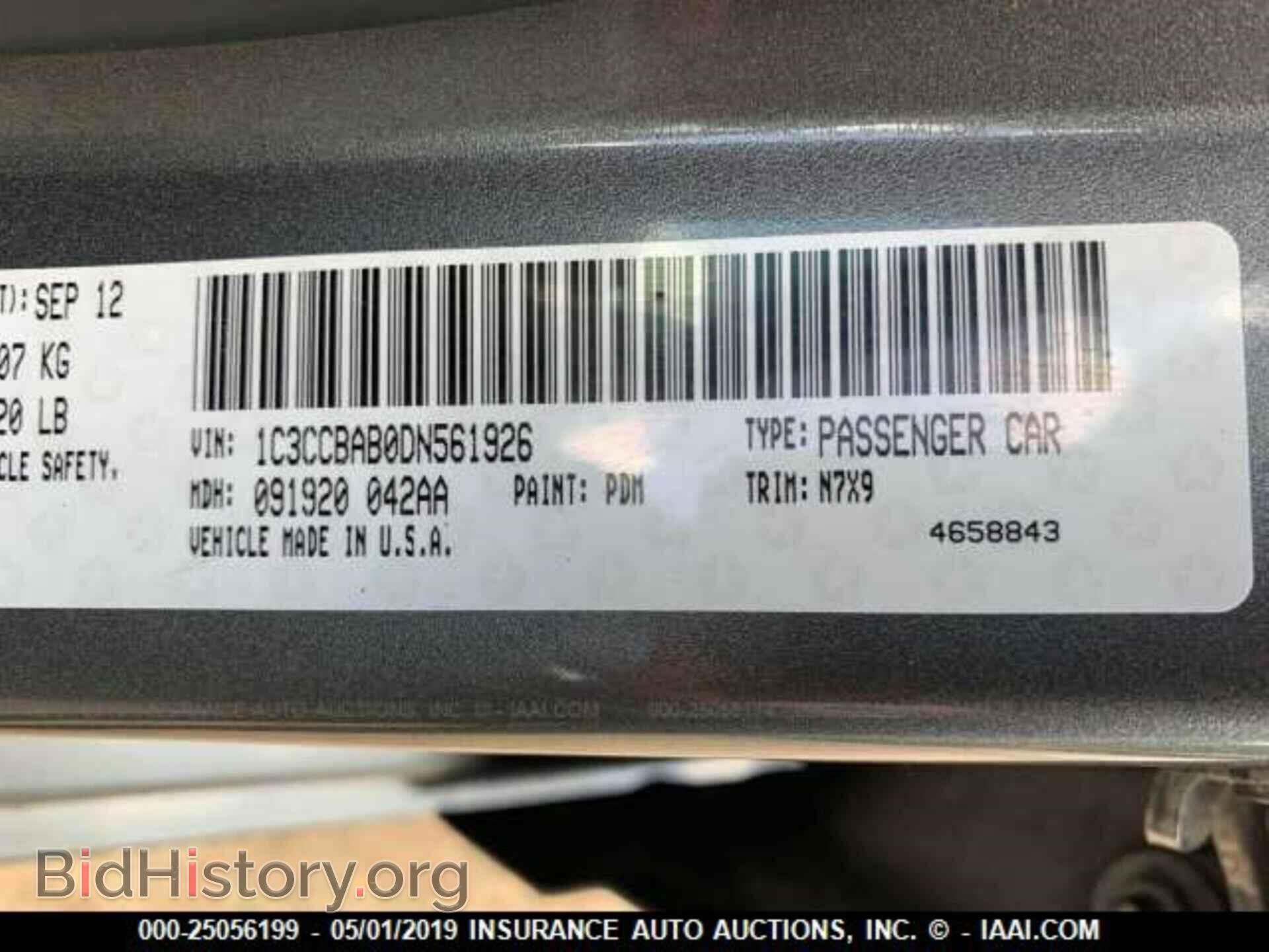 2013 CHRYSLER 200 - VIN: 1C3CCBAB0DN561926 - Photo 9