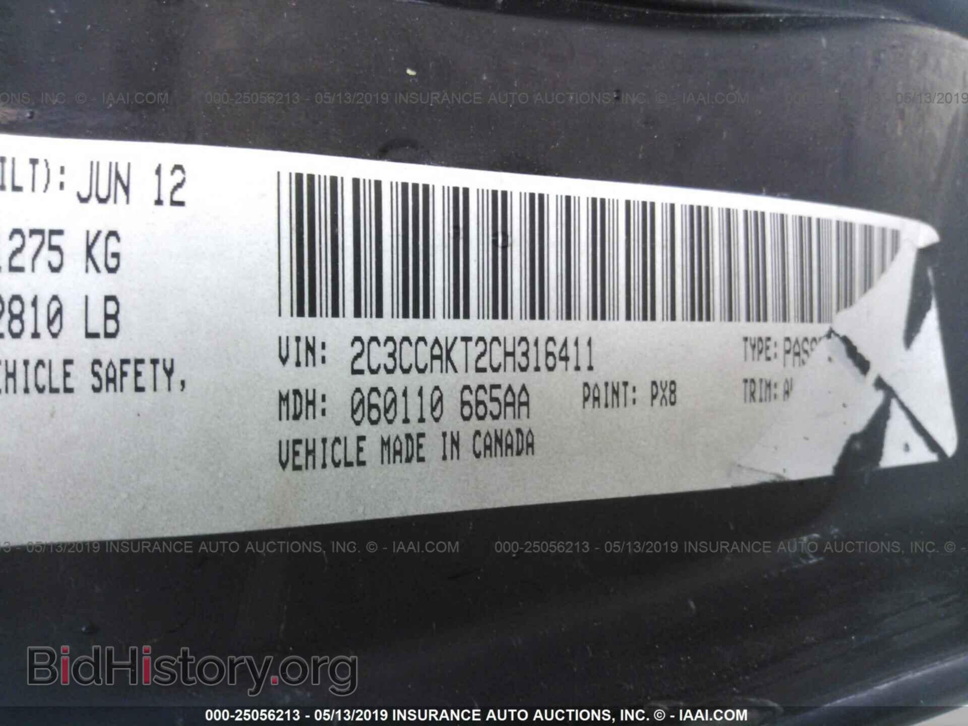 2012 CHRYSLER 300C - VIN: 2C3CCAKT2CH316411 - Фото 9